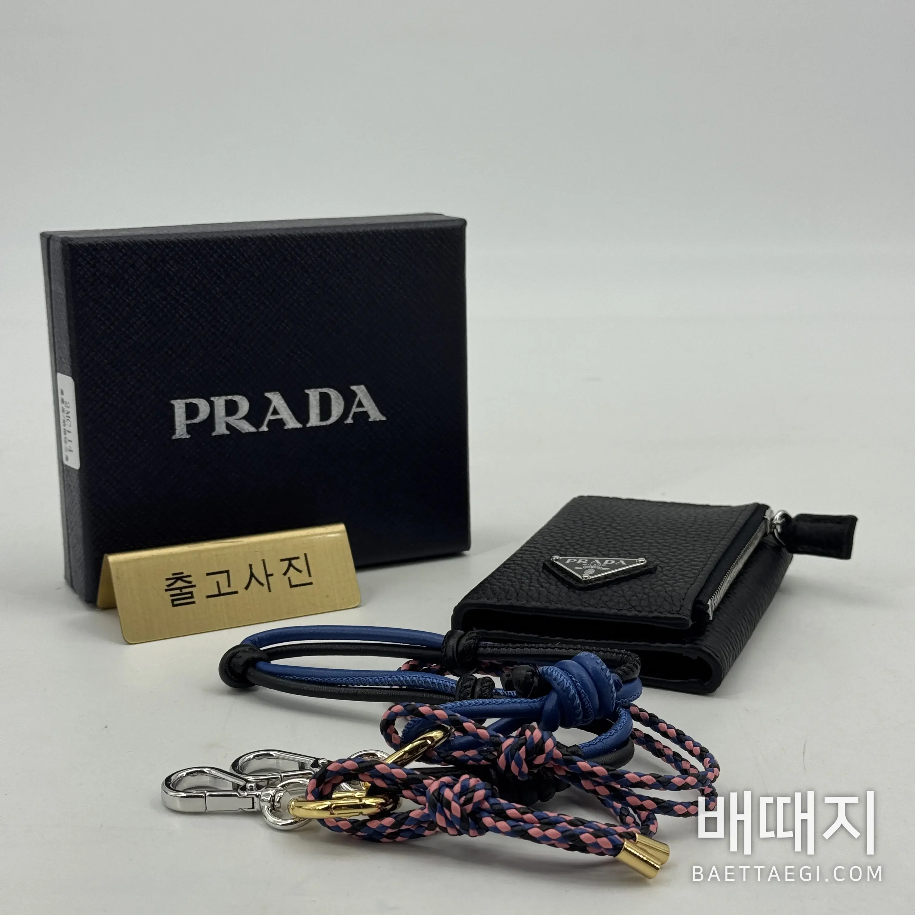 프라다 지갑 2mc114 검수사진 1