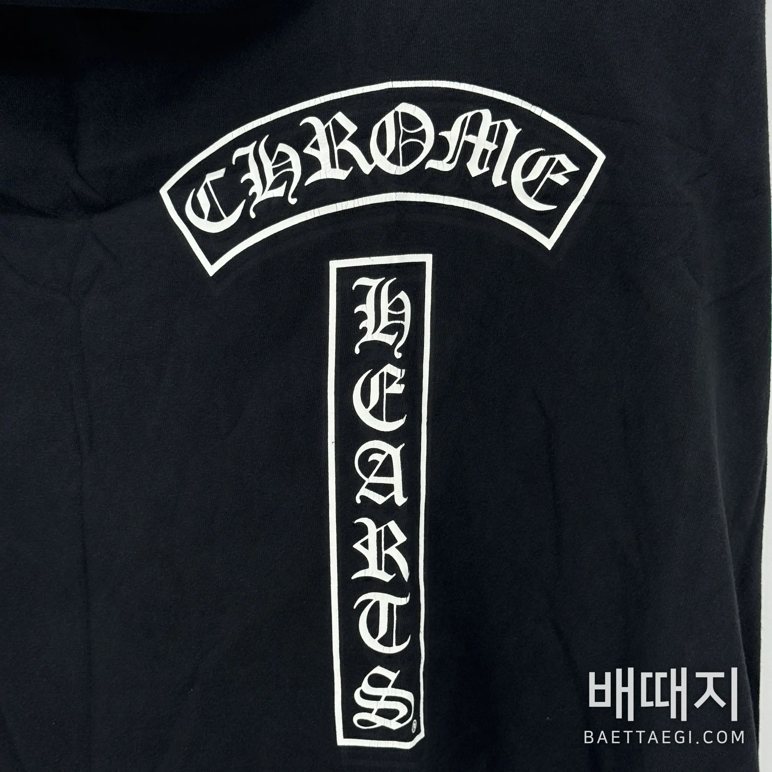 크롬하츠 소프&워터 데미지 가공 남성 긴팔 티셔츠 144236 검수사진 6