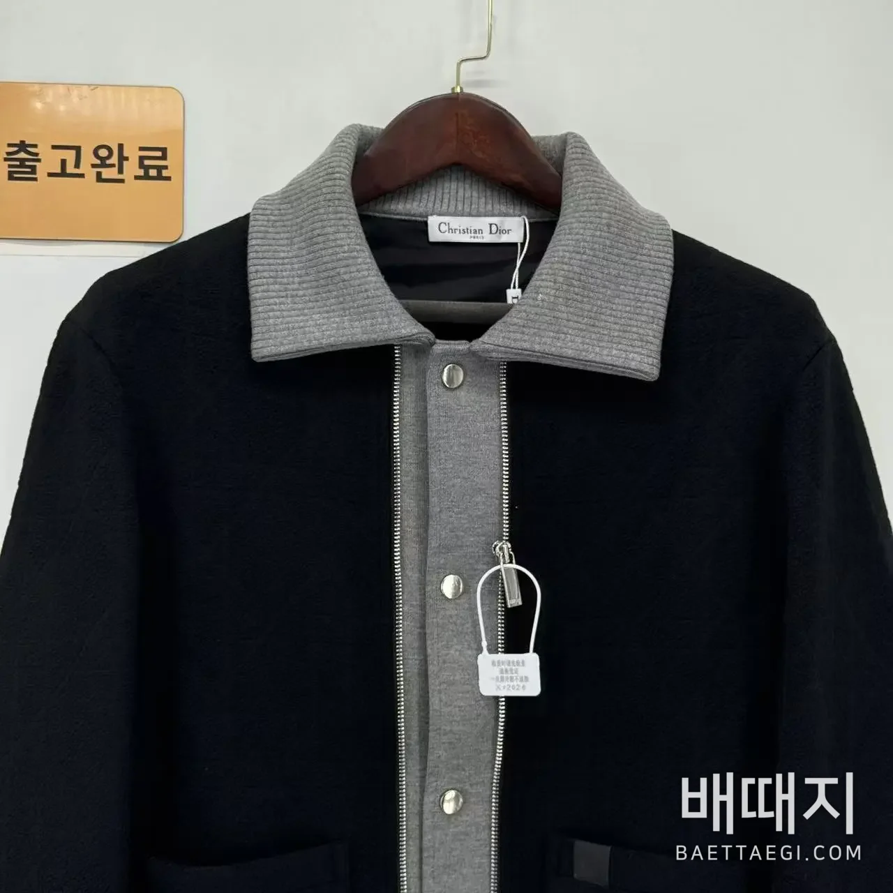 디올 남성 자켓 166658 Dior Jacket 검수사진 2
