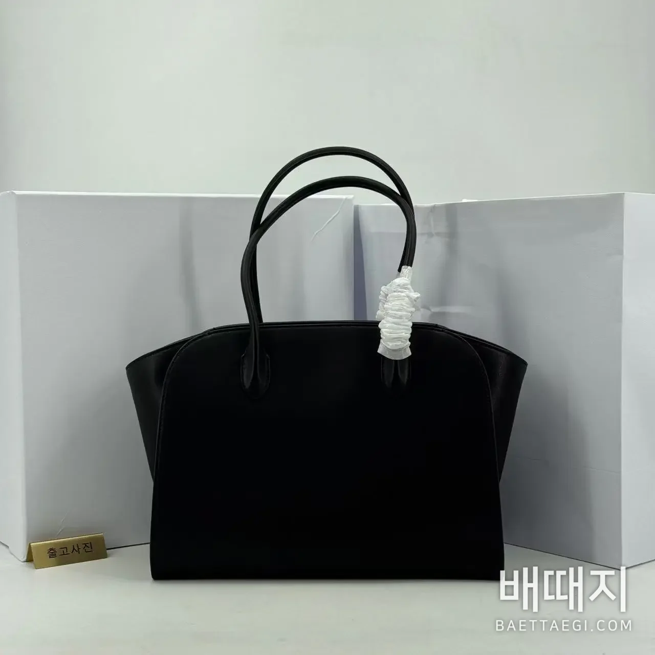 더로우 머니 14 인치 PU 가죽 가방 75302 검수사진 1