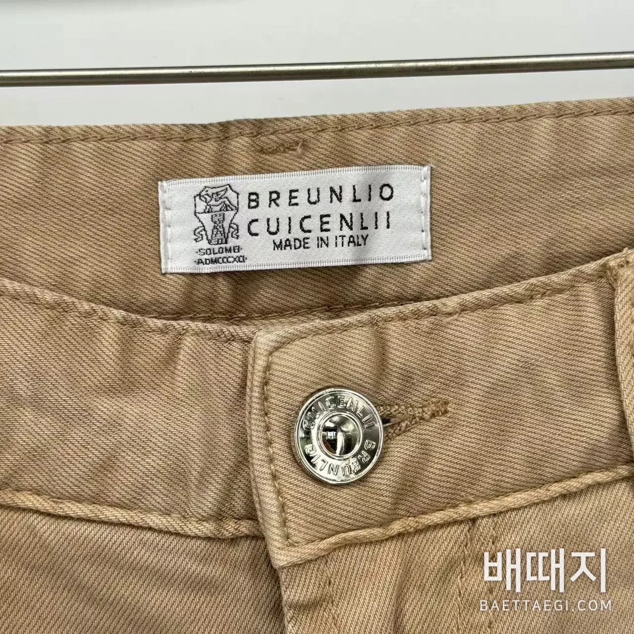 브루넬로쿠치넬리 데님 스트레치 남성 바지 검수사진 4