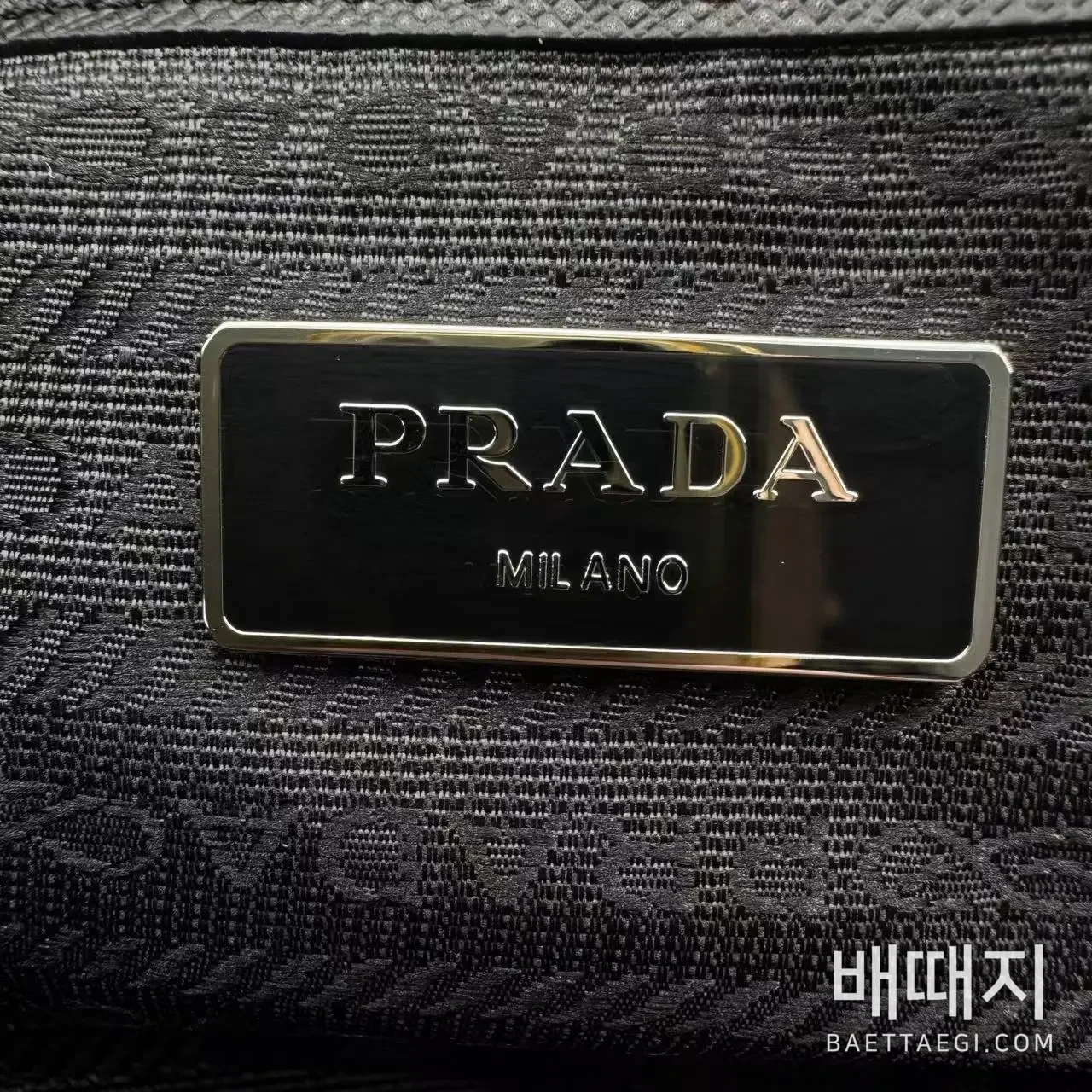 프라다 나일론 백팩 1BZ677 검수사진 8