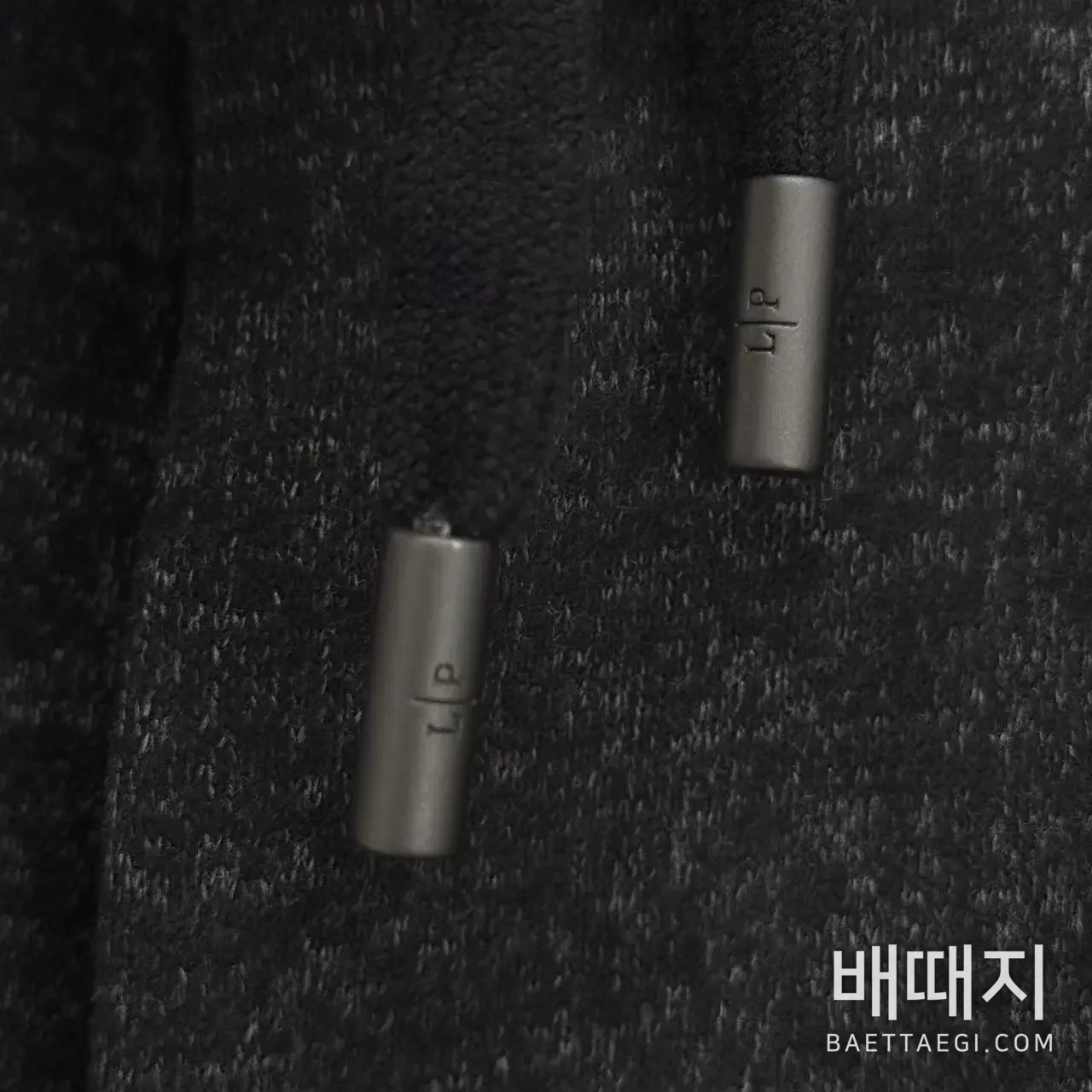 로로피아나 트레이닝 세트 검수사진 8