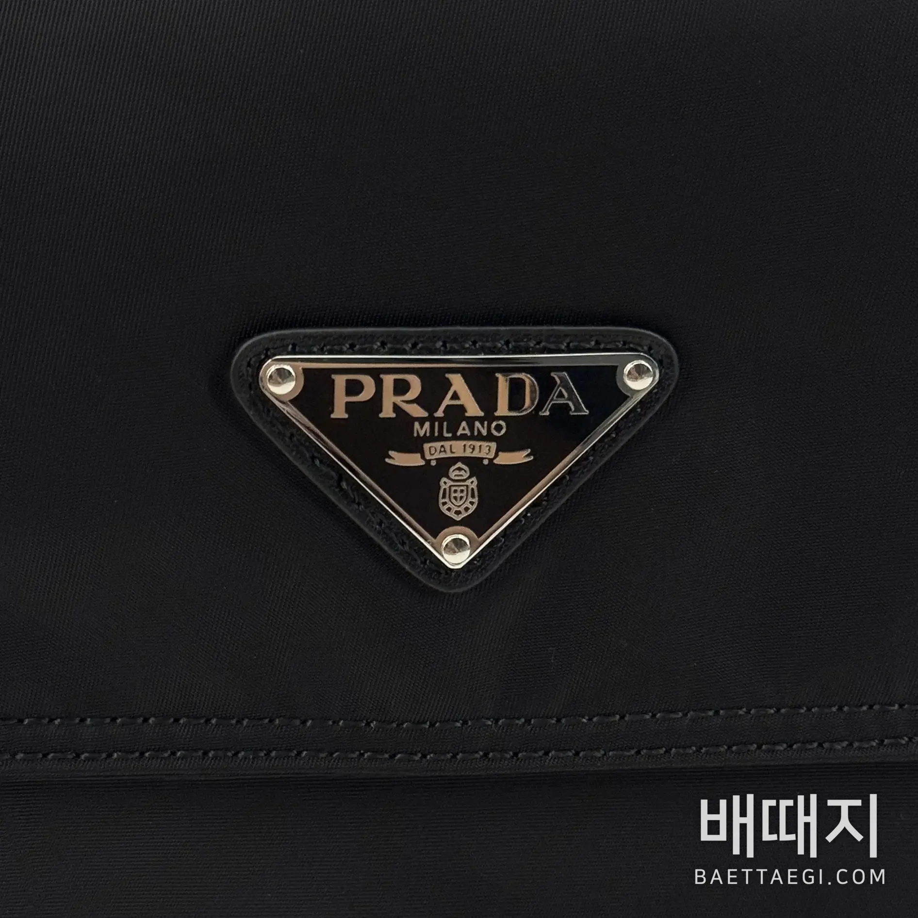 프라다 멀티포켓 플랩 숄더백 66532 검수사진 3
