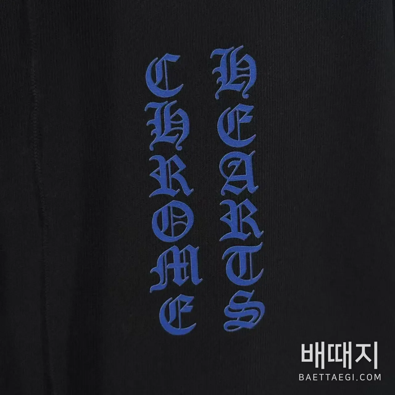 크롬하츠 산스크리트 지퍼업 후드 재킷 검수사진 3