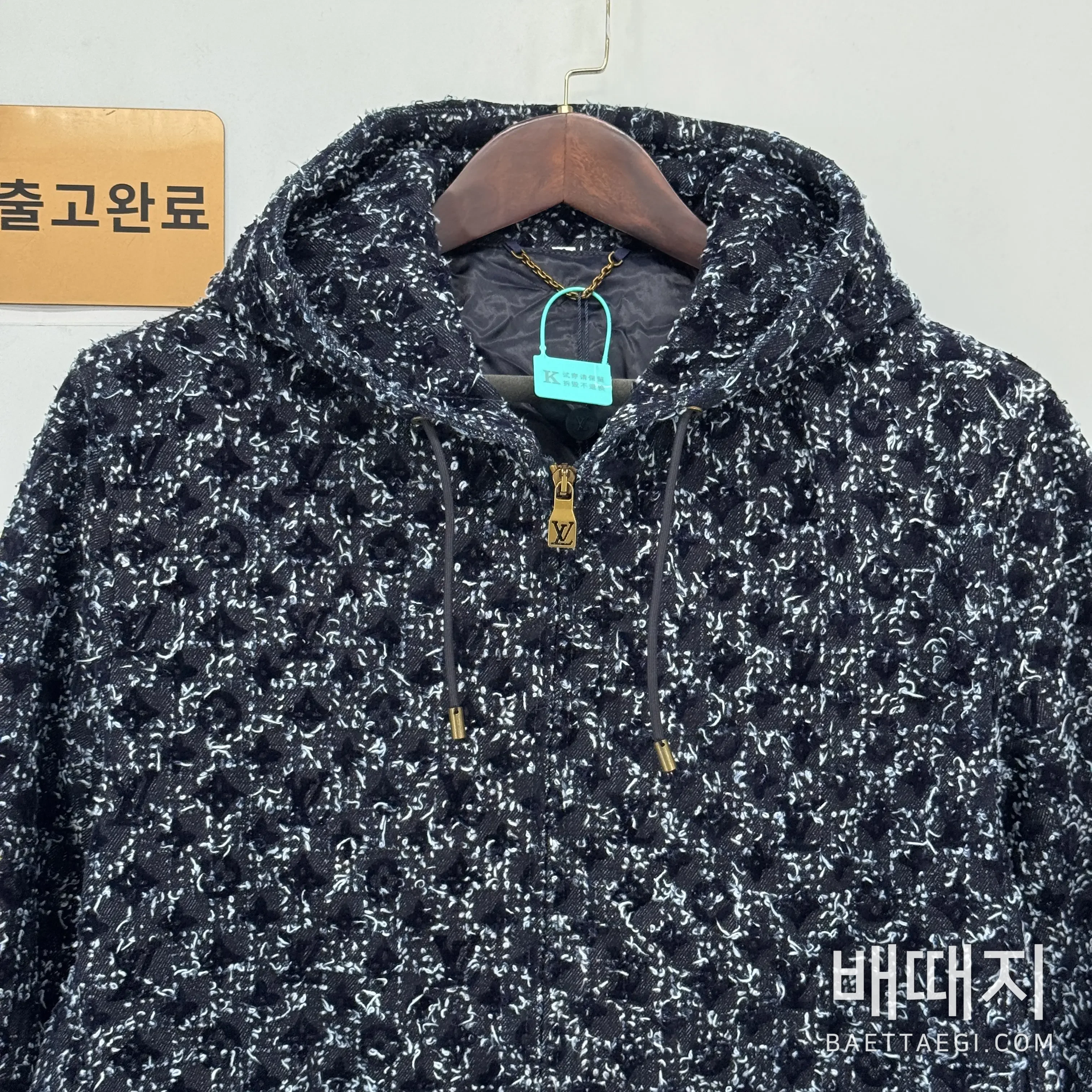 루이비통 남성 자켓 53827 Louis Vuitton 검수사진 2