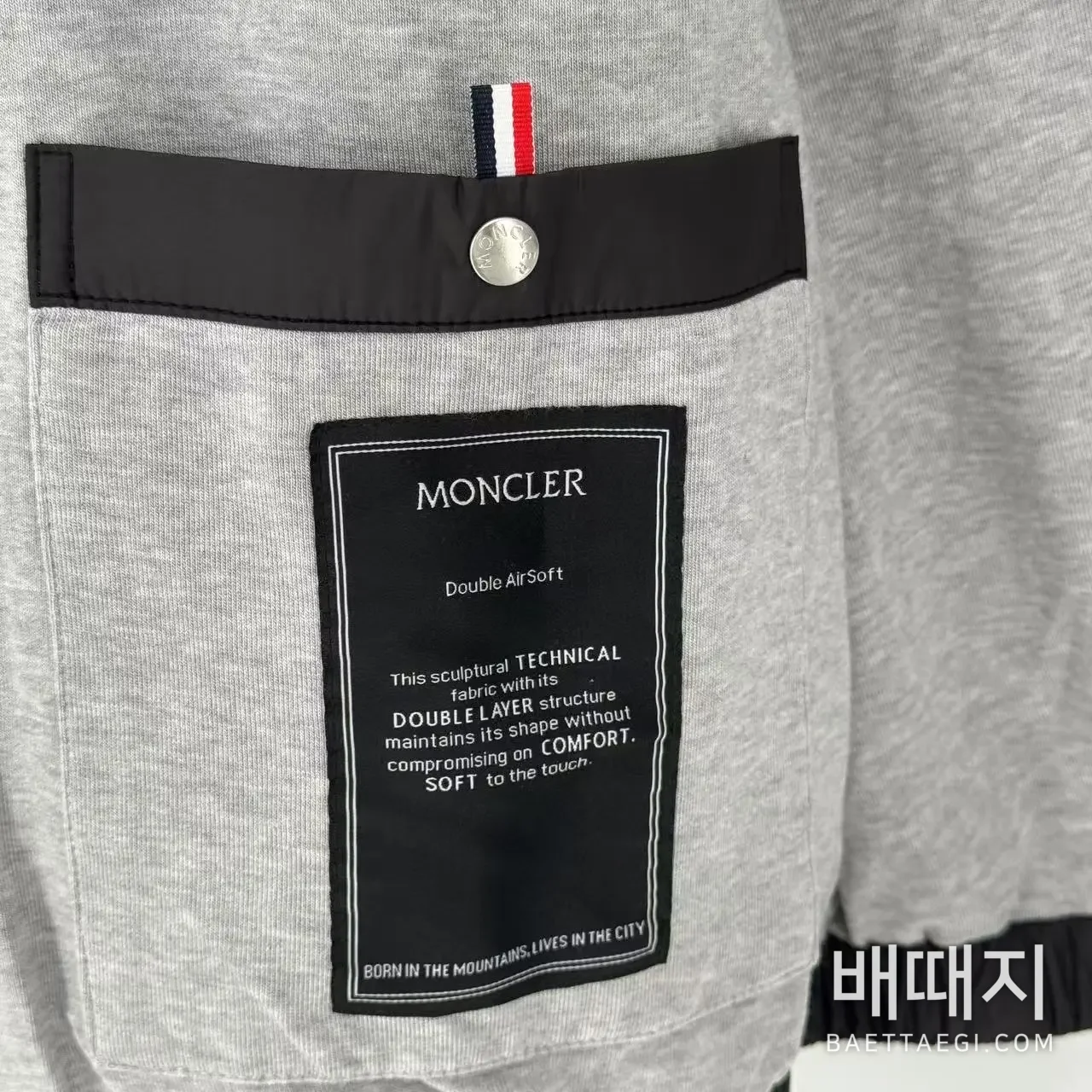 몽클레르 코튼 스탠드카라 남성 자켓 159887 검수사진 7