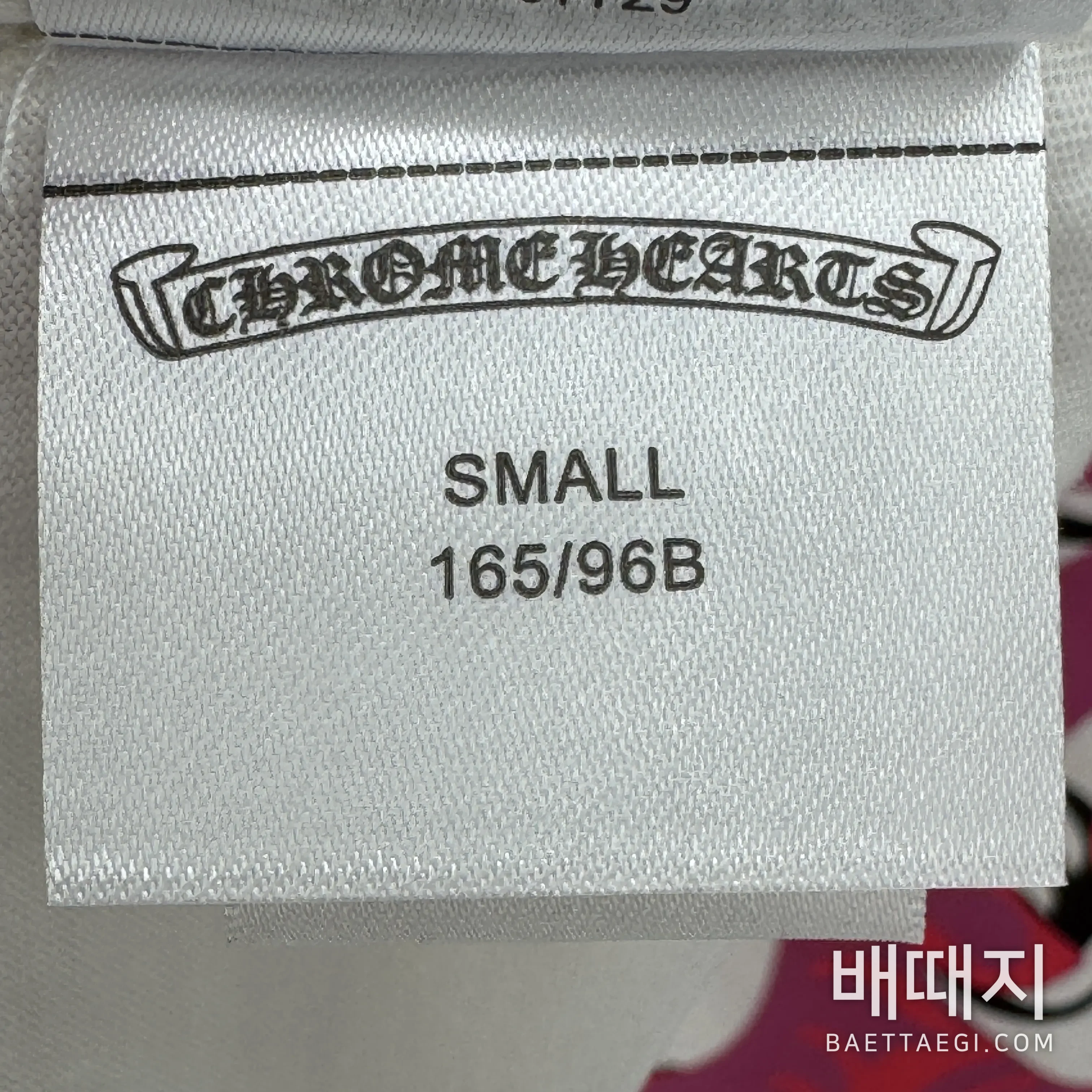 크롬하츠 크로스 프린트 헤비웨이트 긴팔 티셔츠 10949 검수사진 8