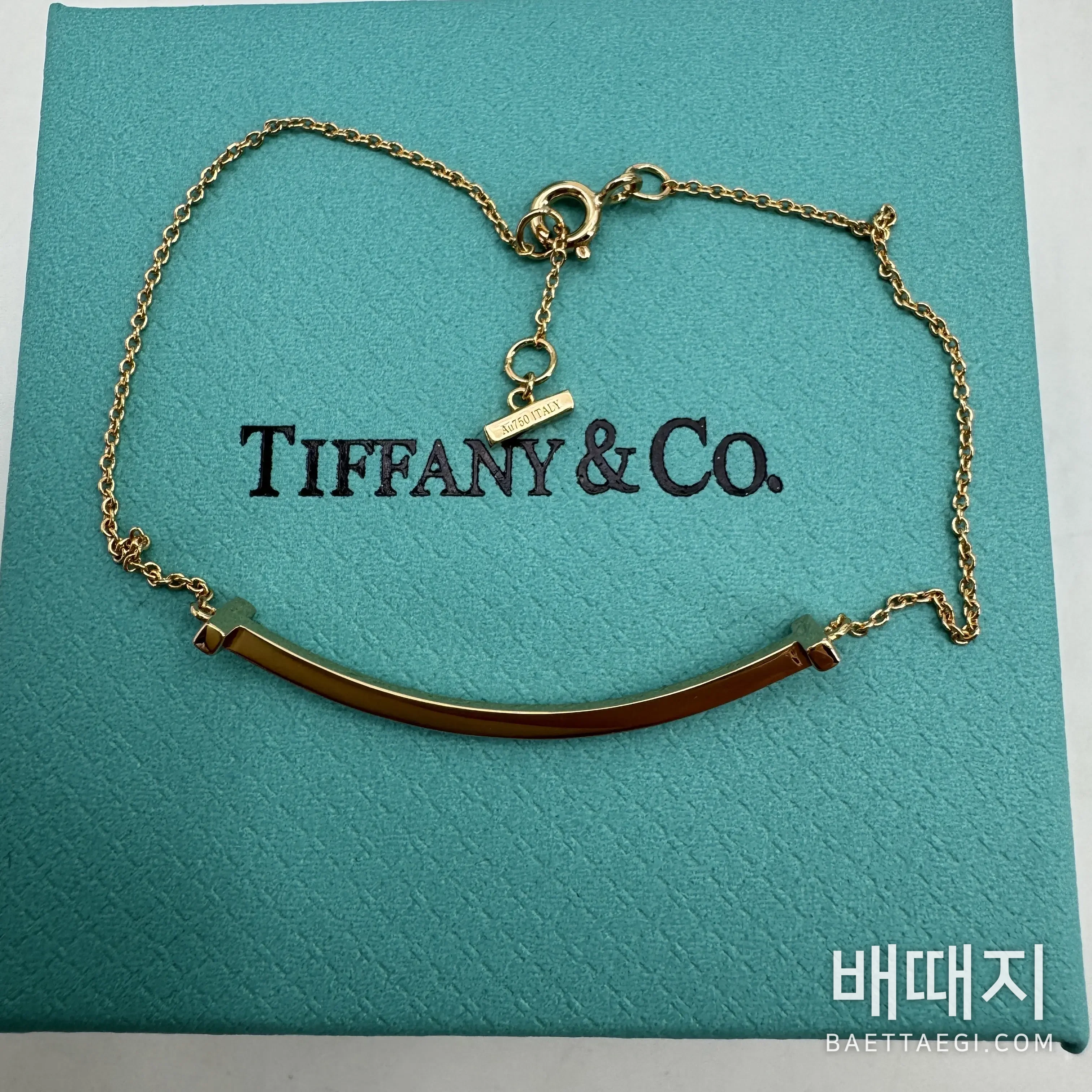 티파니 스마일 장식 팔찌 71021 검수사진 7