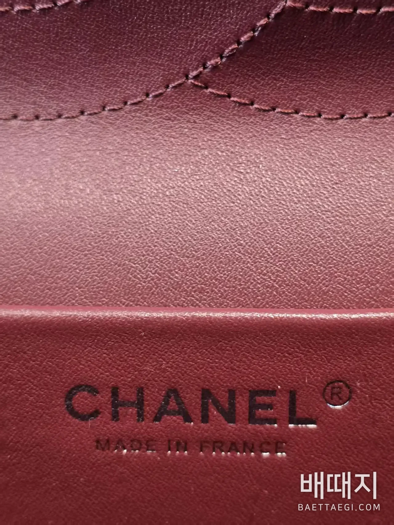 샤넬 (아서) 130201 가방 Chanel Bag 검수사진 18
