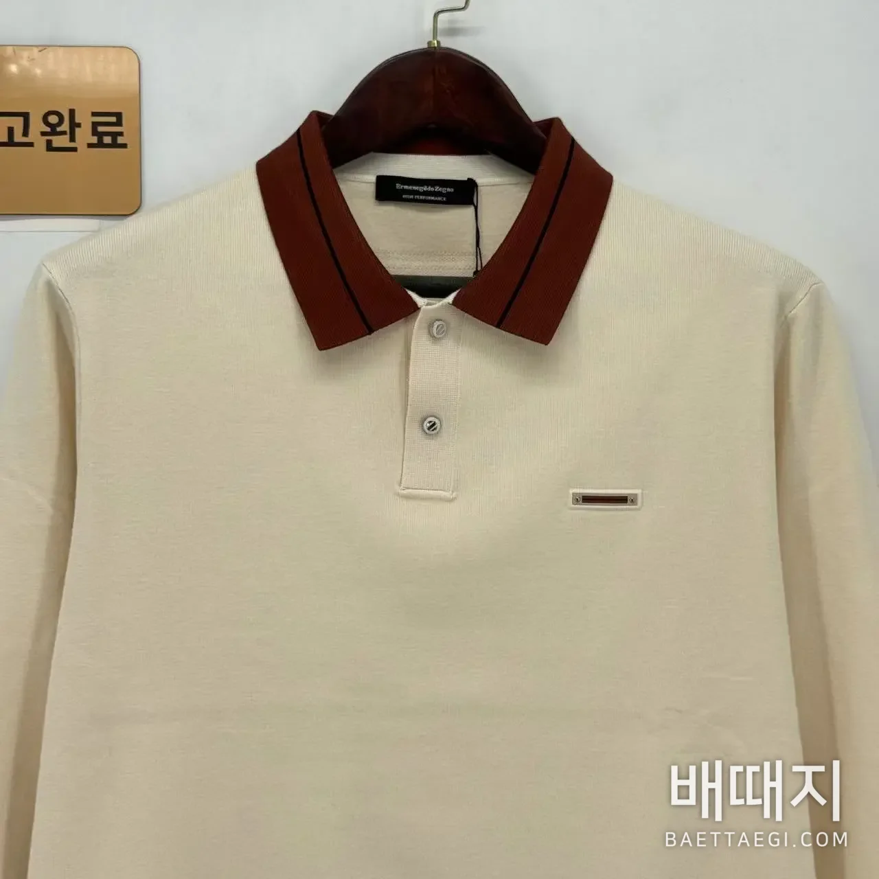 제냐 울 혼방 컬러 블록 폴로 니트 검수사진 2