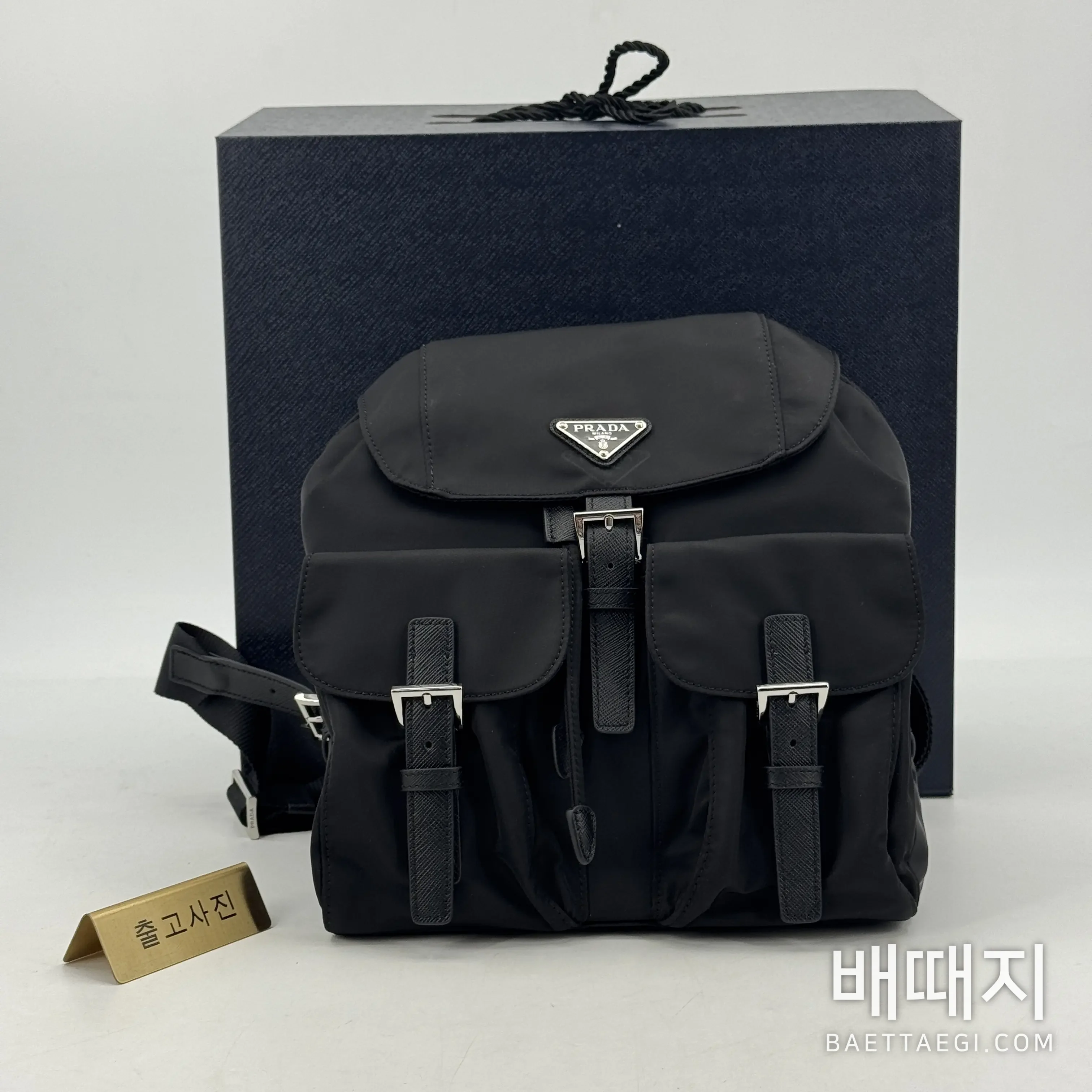 프라다 나일론 백팩 1BZ677 검수사진 1