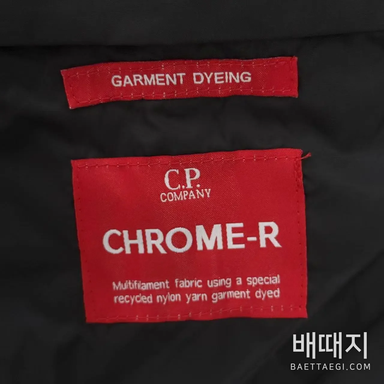 CP컴퍼니 C.P. 컴퍼니 D.D. 쉘 고글 체스트 포켓 자켓 검수사진 7