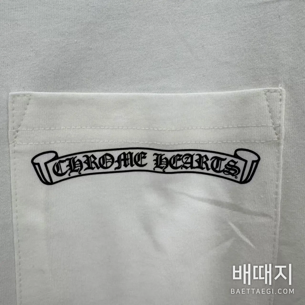 크롬하츠 크로스 프린트 헤비웨이트 긴팔 티셔츠 검수사진 2