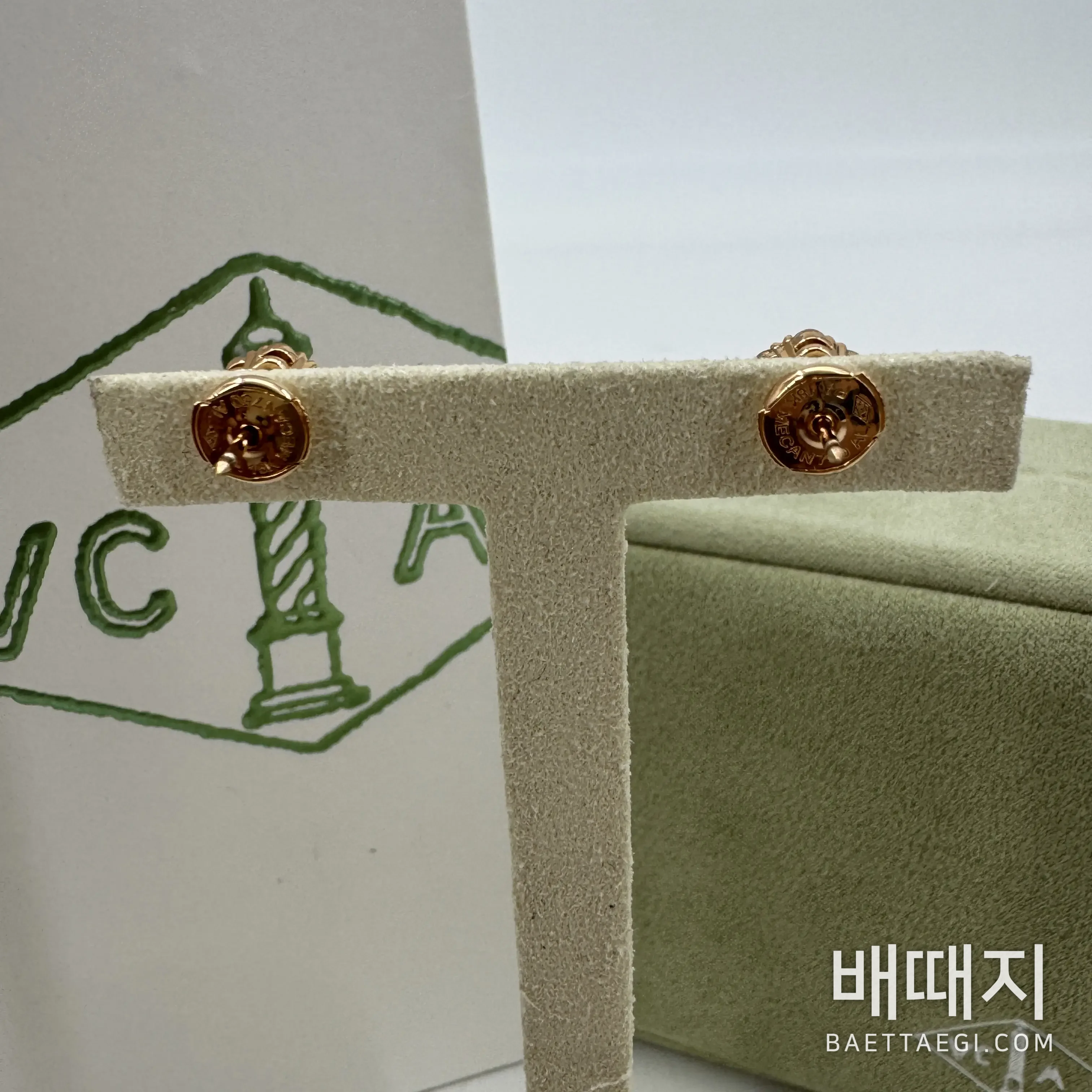 반클리프앤아펠 플루레 꽃 모양 다이아몬드 스터드 귀걸이 검수사진 5