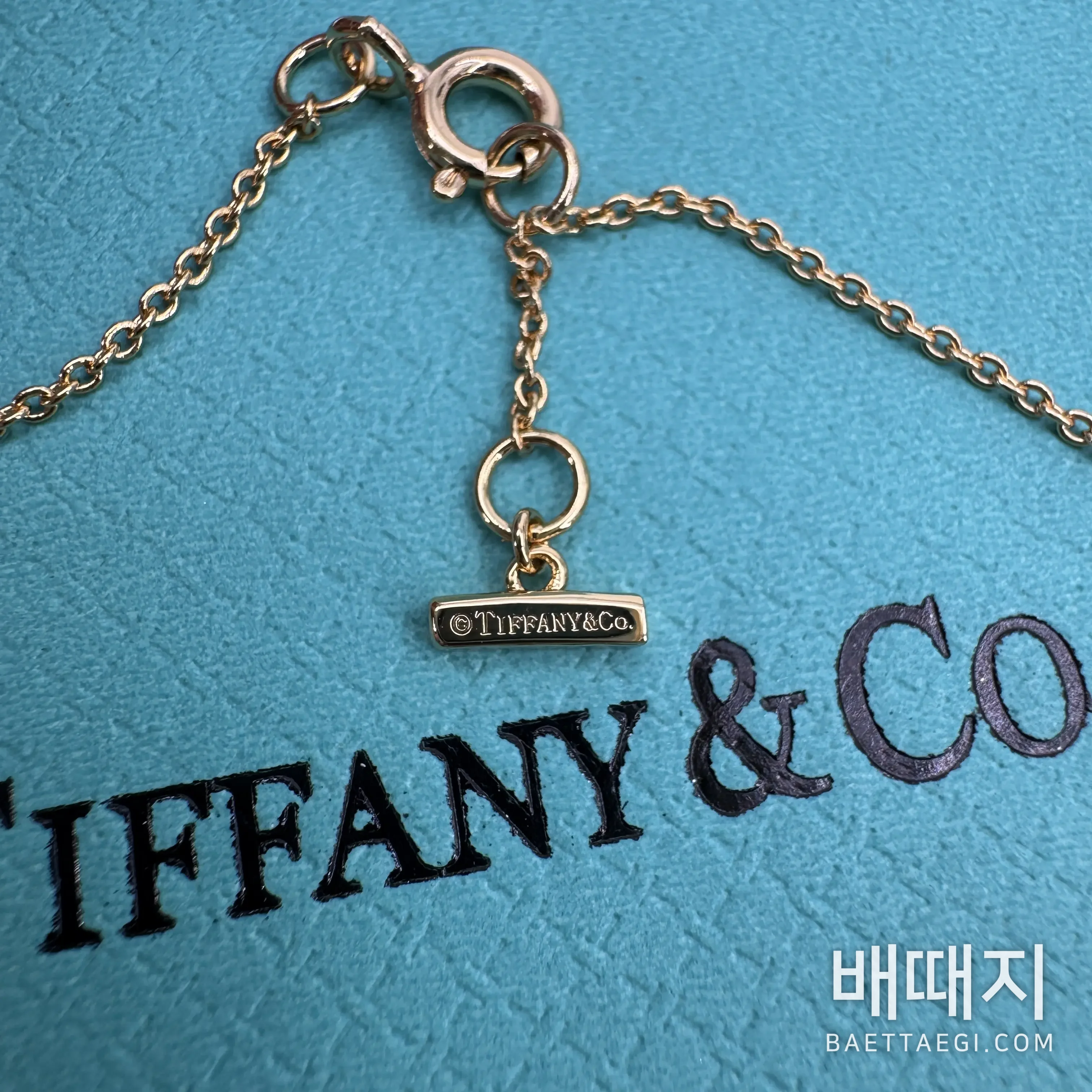 티파니 스마일 장식 팔찌 검수사진 5