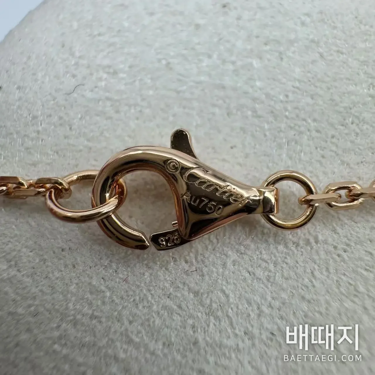 까르띠에 러브 더블링 하프파베 다이아몬드 목걸이 178383 검수사진 7