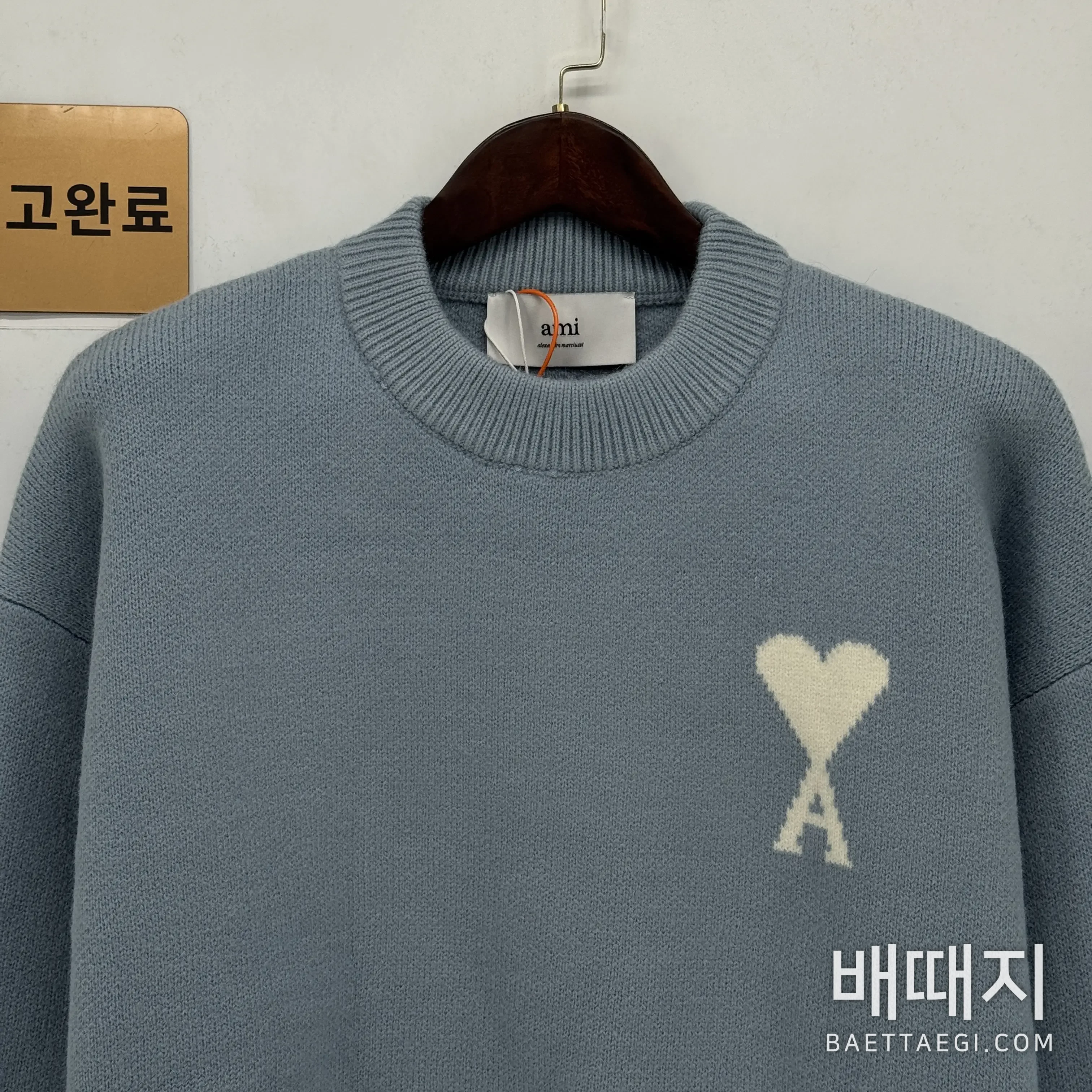 아미 하트 자카드 알파카 울 크루넥 스웨터 검수사진 2