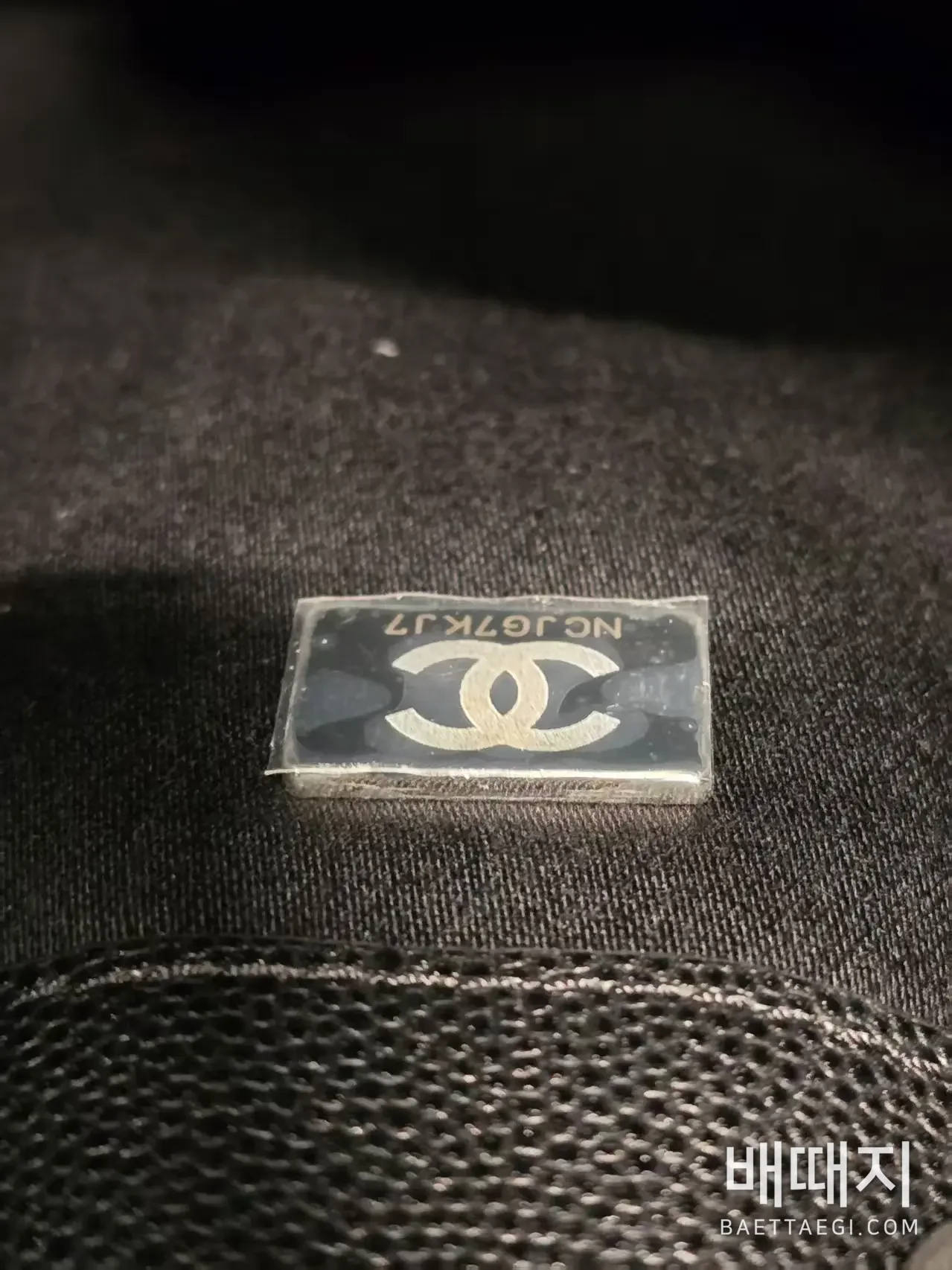 샤넬 가방 86654 Chanel Bag 검수사진 7