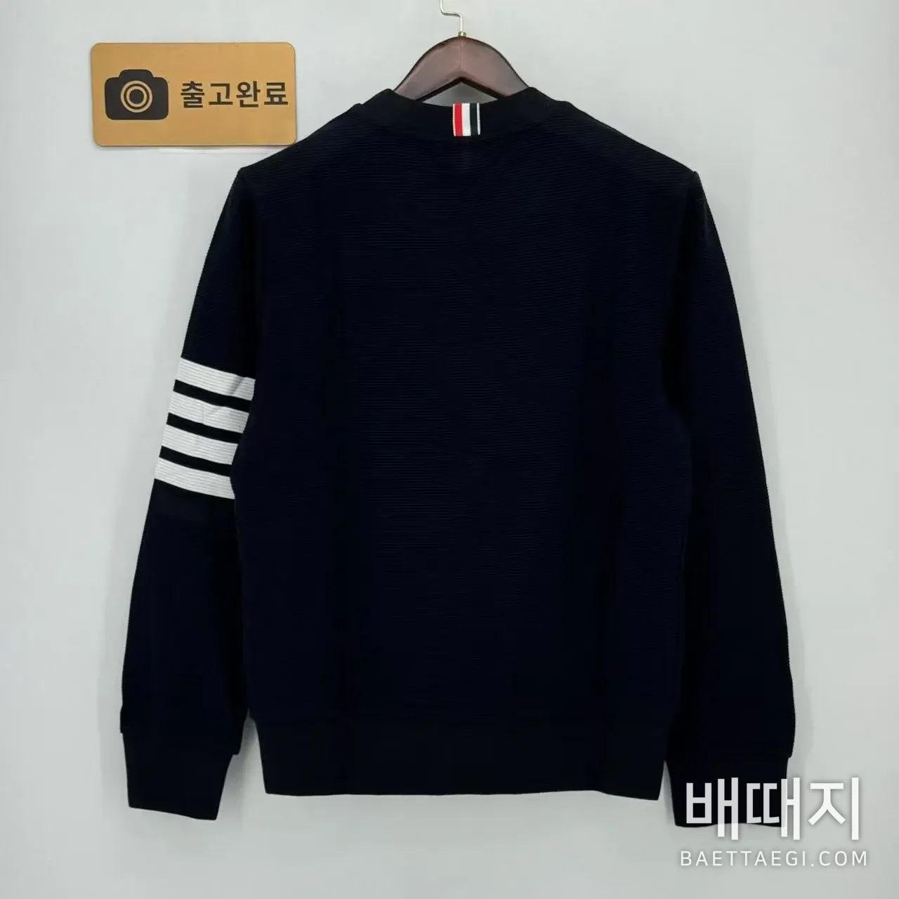 톰브라운 리브 스트레이트 립 남성 긴팔 티셔츠 46528 검수사진 7