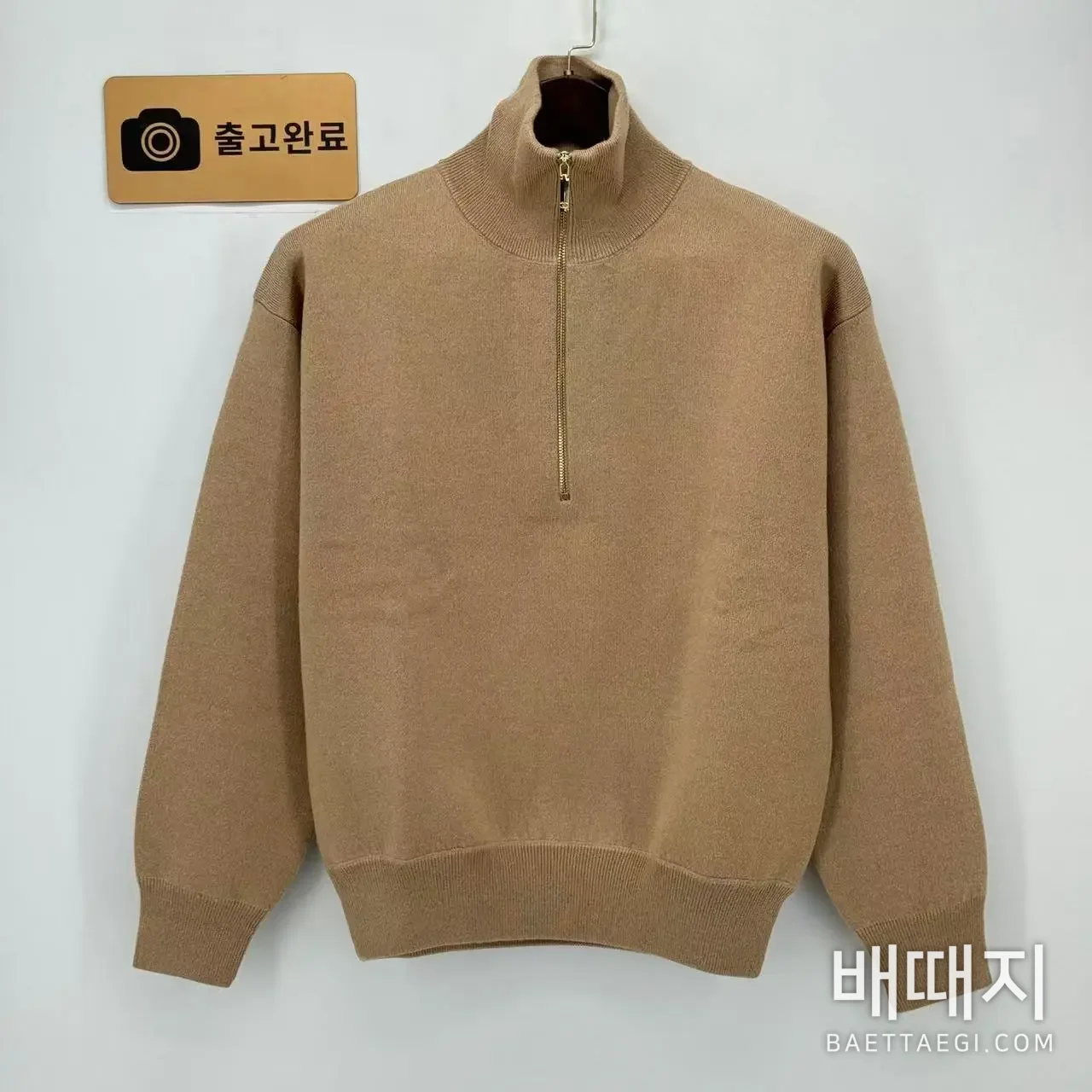 샤넬 하프 지퍼 터틀넥 여성 니트 검수사진 1