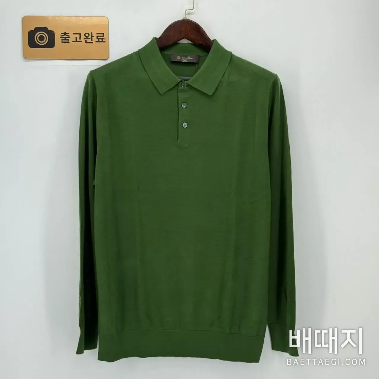 로로피아나 울 긴팔 폴로 니트 남성의류 검수사진 1
