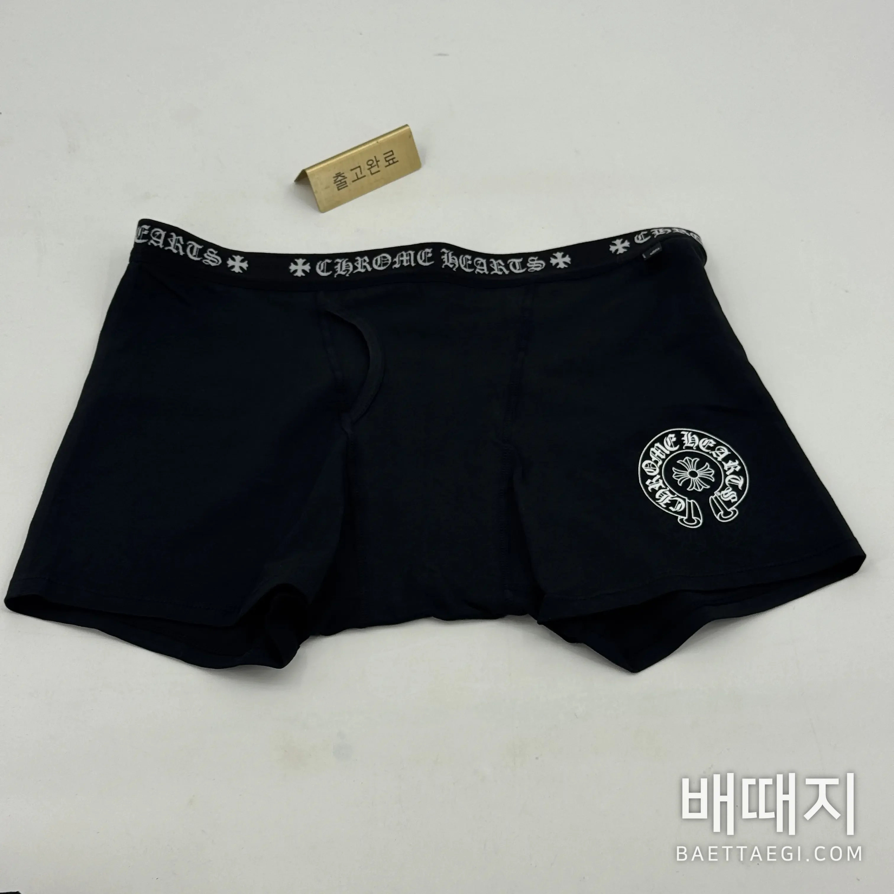 크롬하츠 남성 속옷 (2개선택) 검수사진 1
