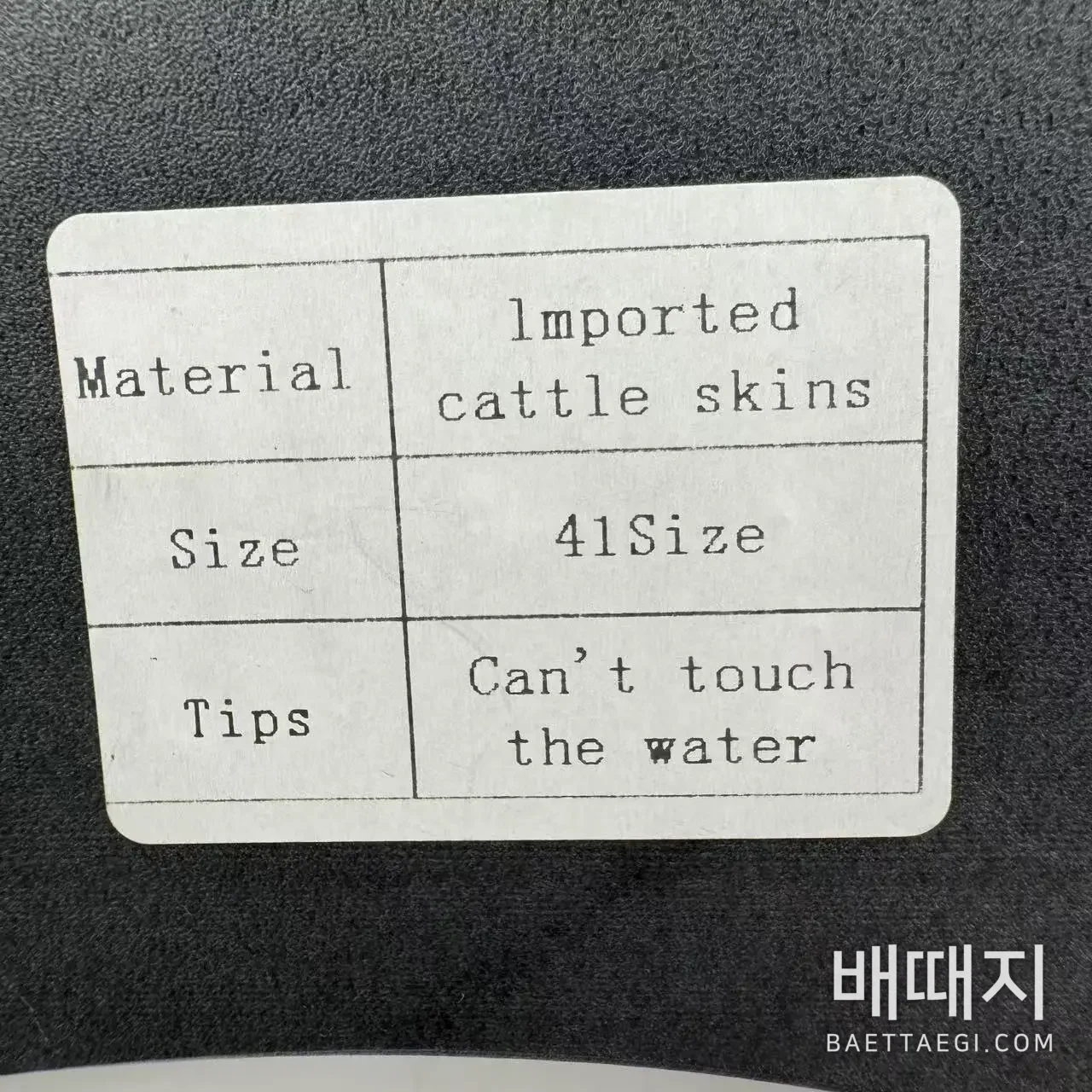 에르메스 오란 슬리퍼 117483 검수사진 8