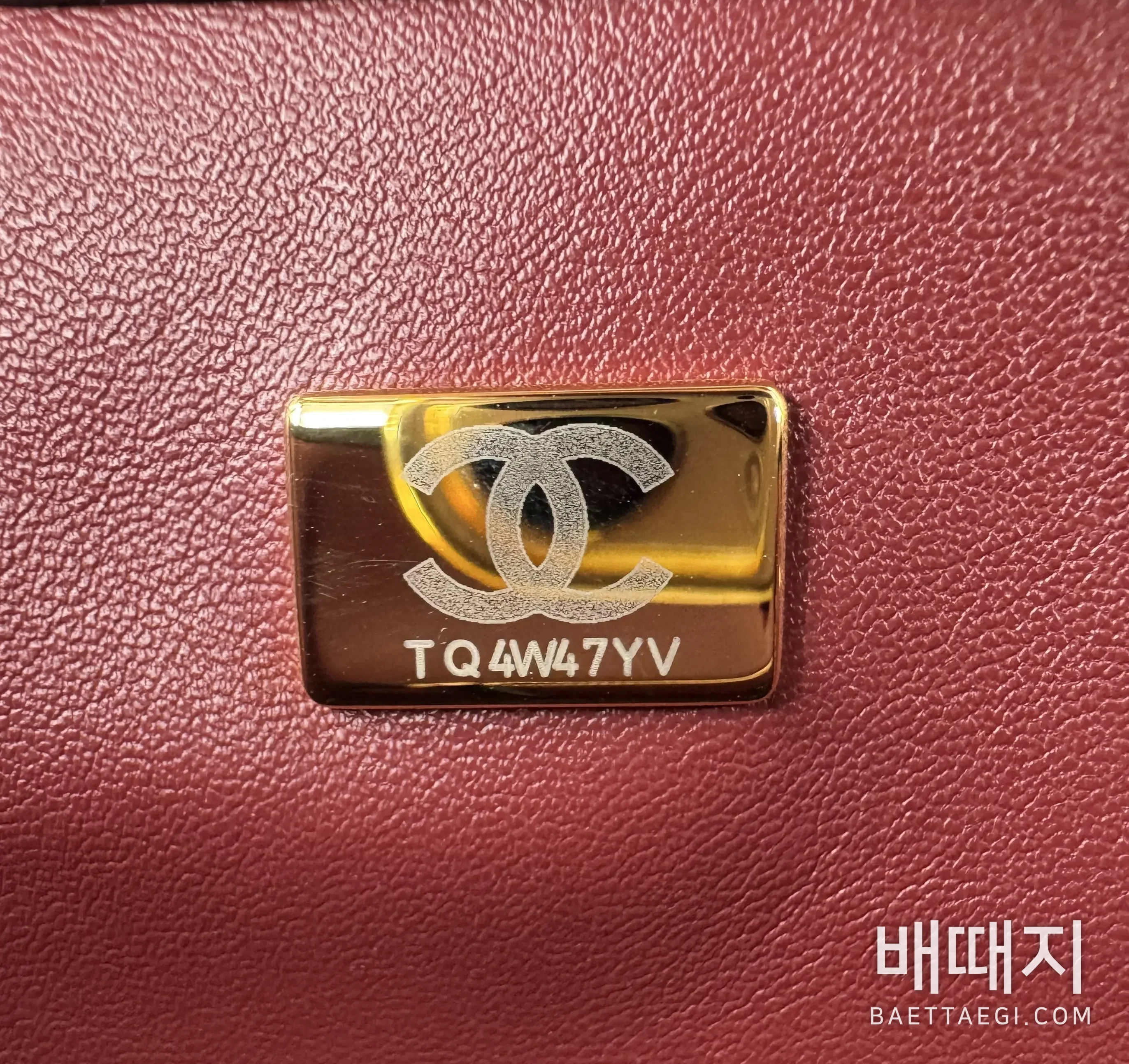 샤넬 악어무늬 크루아송 쇼핑백 가방 193825 검수사진 16