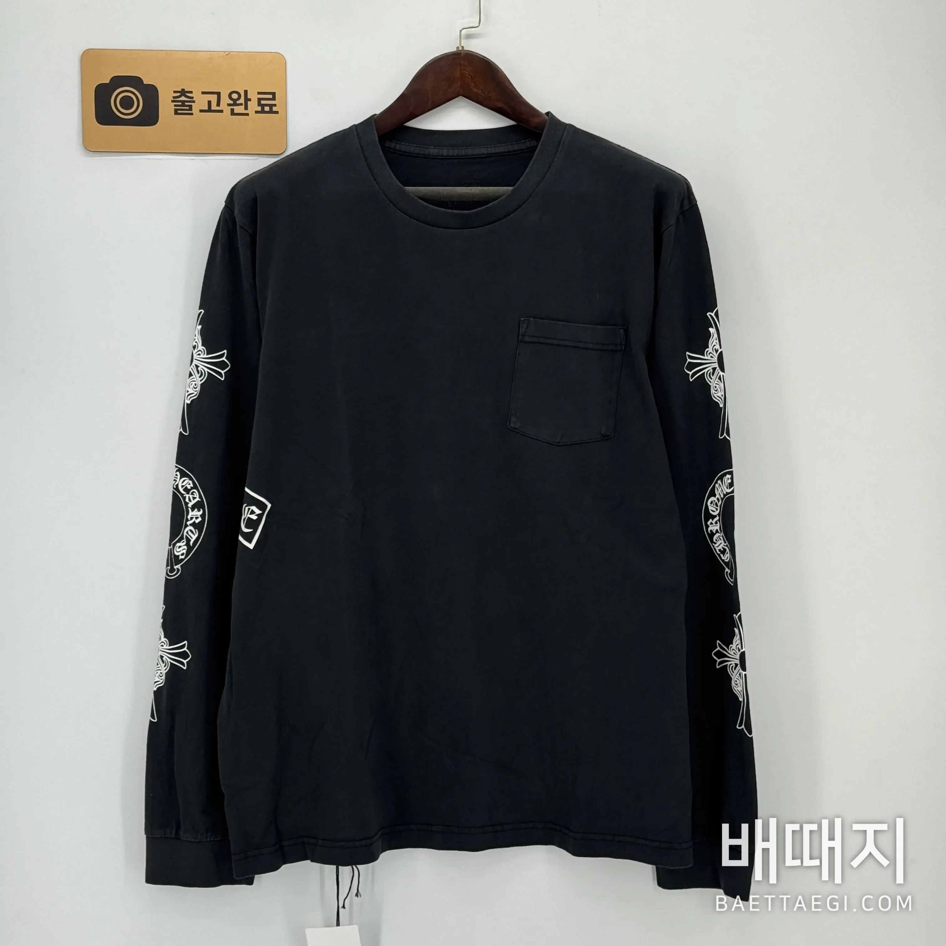 크롬하츠 소프&워터 데미지 가공 남성 긴팔 티셔츠 검수사진 1