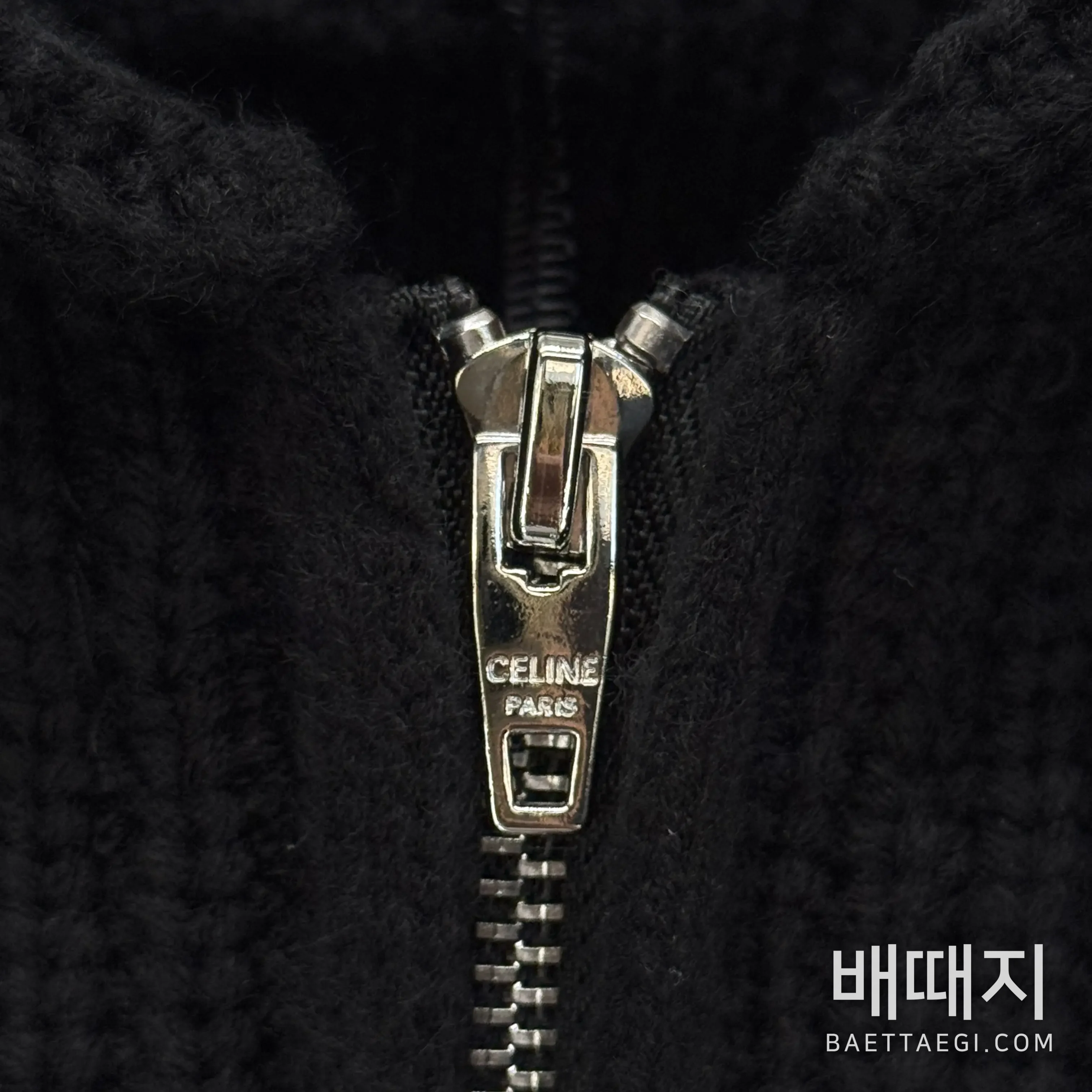 셀린느 메리노 울 집업 후드 니트 자켓 182182 검수사진 3