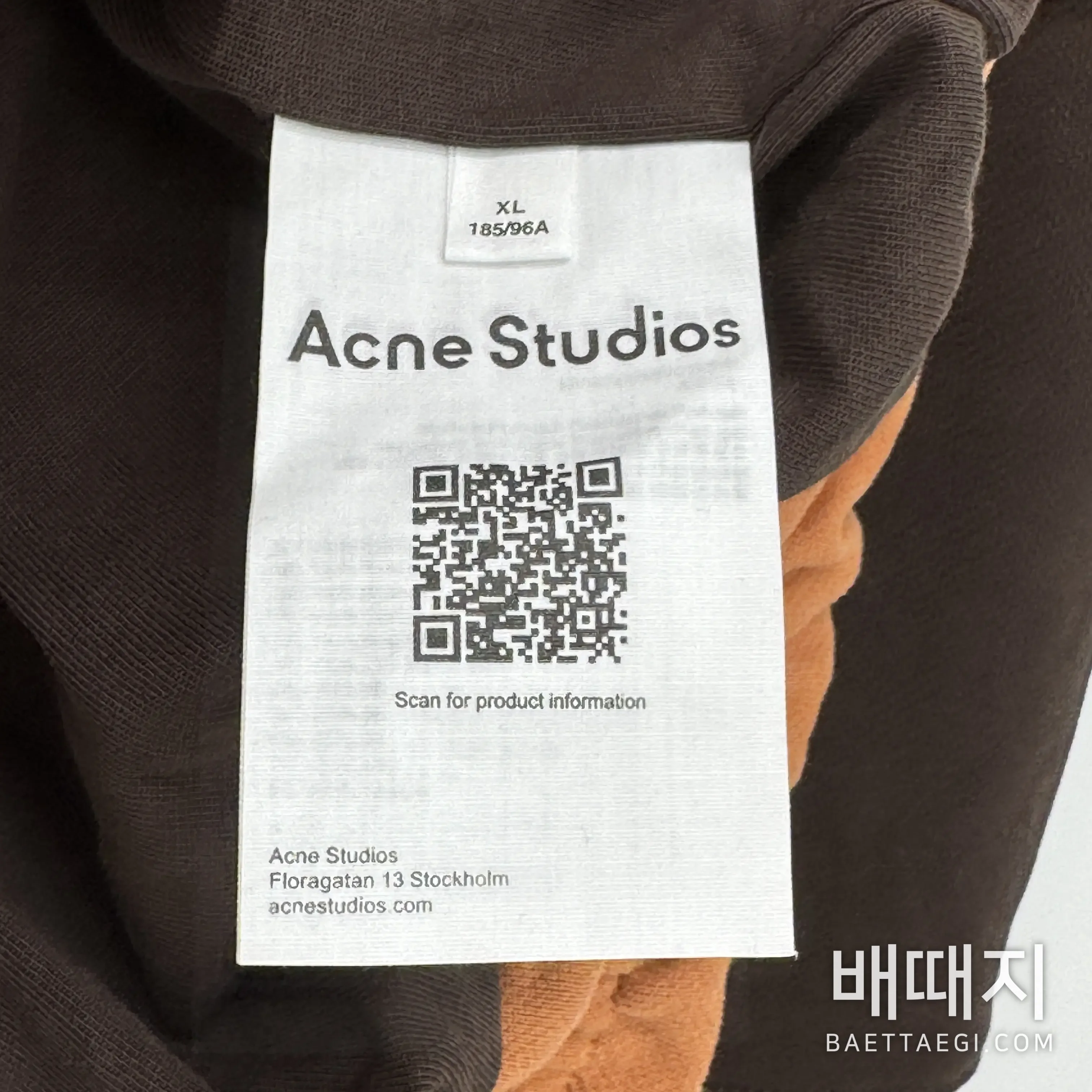 아크네스튜디오 레더 컬러 블록 스트라이프 스웨트셔츠 긴팔 182131 검수사진 7