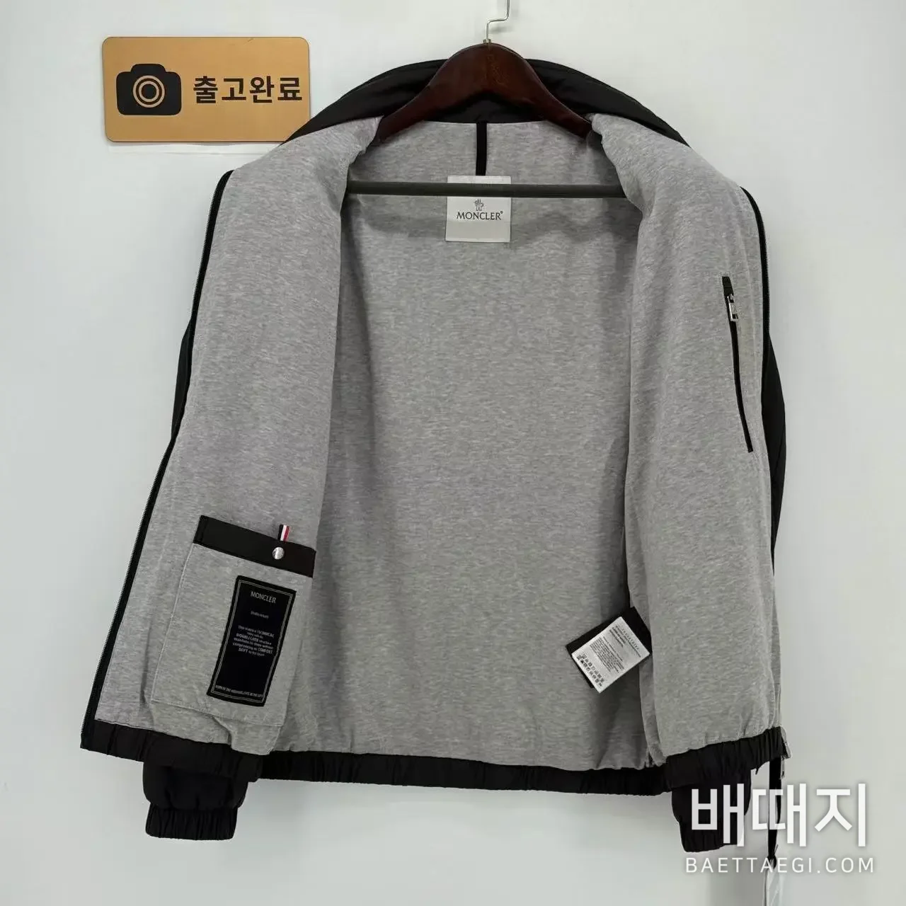 몽클레르 코튼 스탠드카라 남성 자켓 검수사진 5