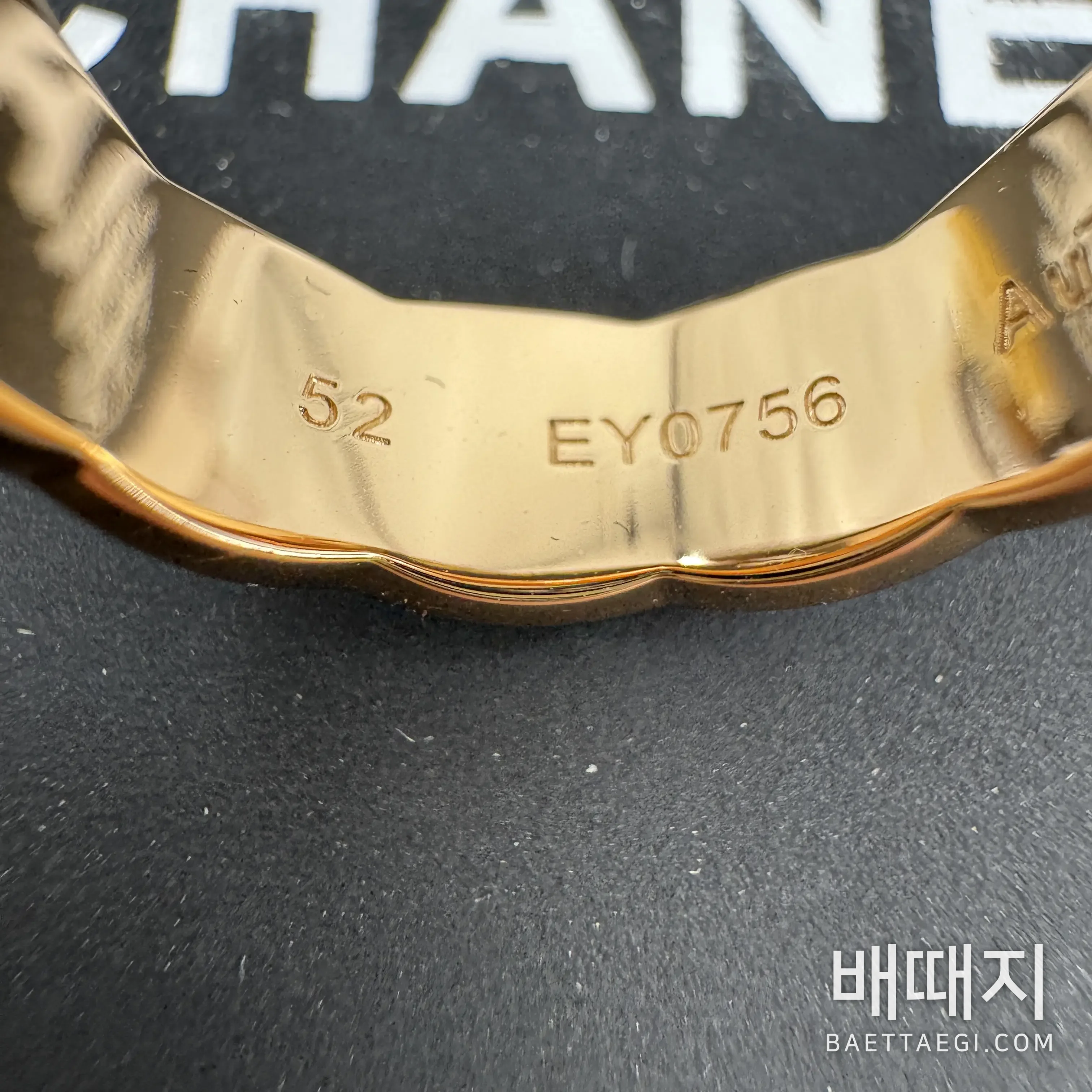 샤넬 코코 크러쉬 반지 178435 검수사진 5