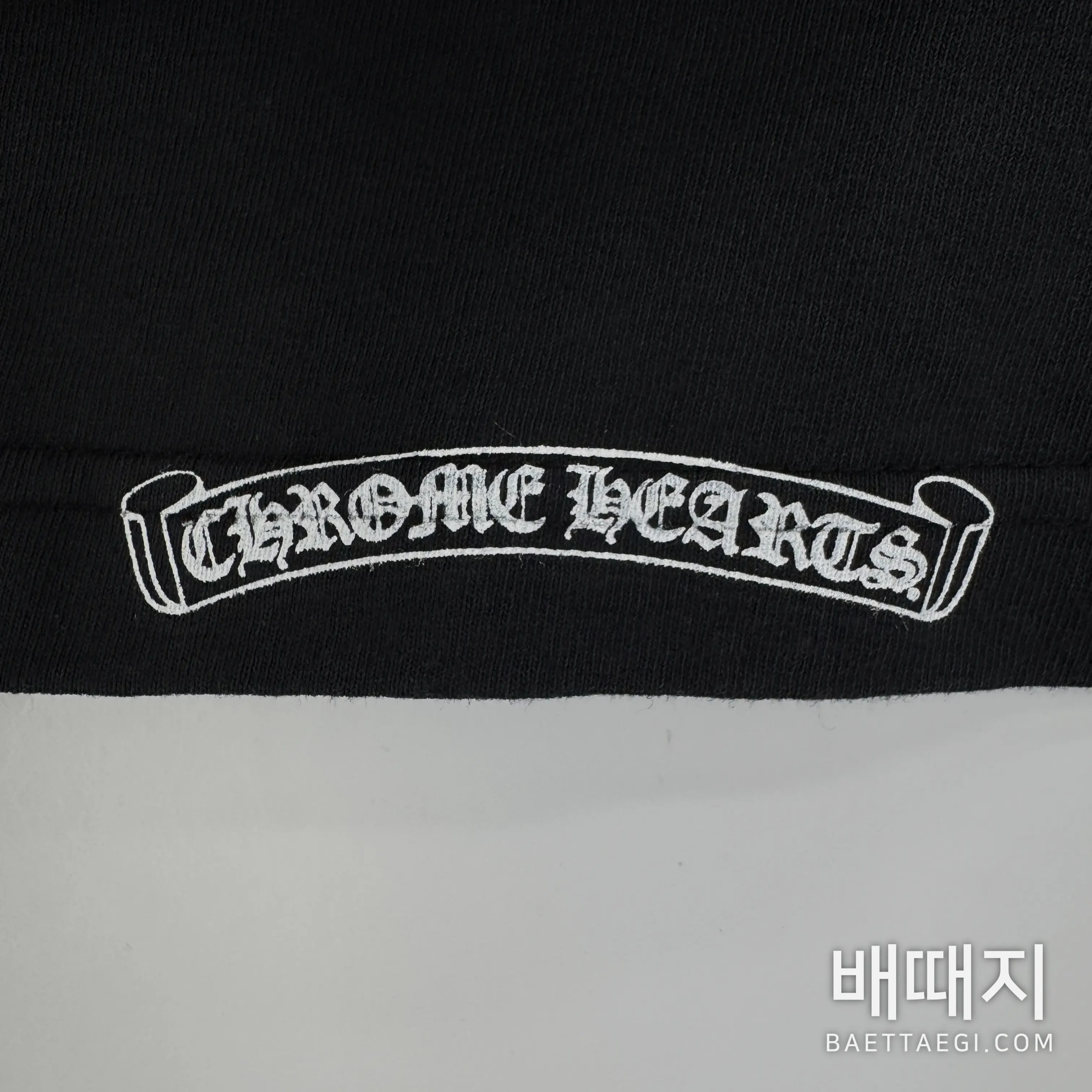 크롬하츠 소프&워터 데미지 가공 남성 긴팔 티셔츠 144236 검수사진 5