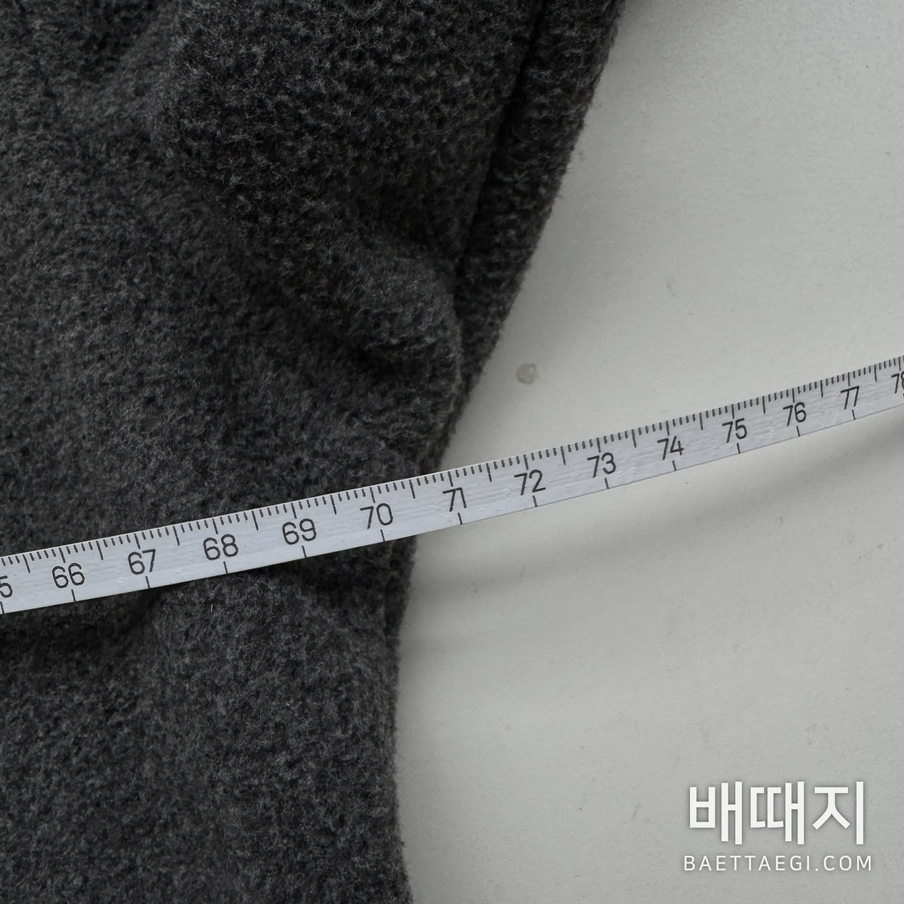 미우미우 플리스 후드 집업 자켓 151756 검수사진 8