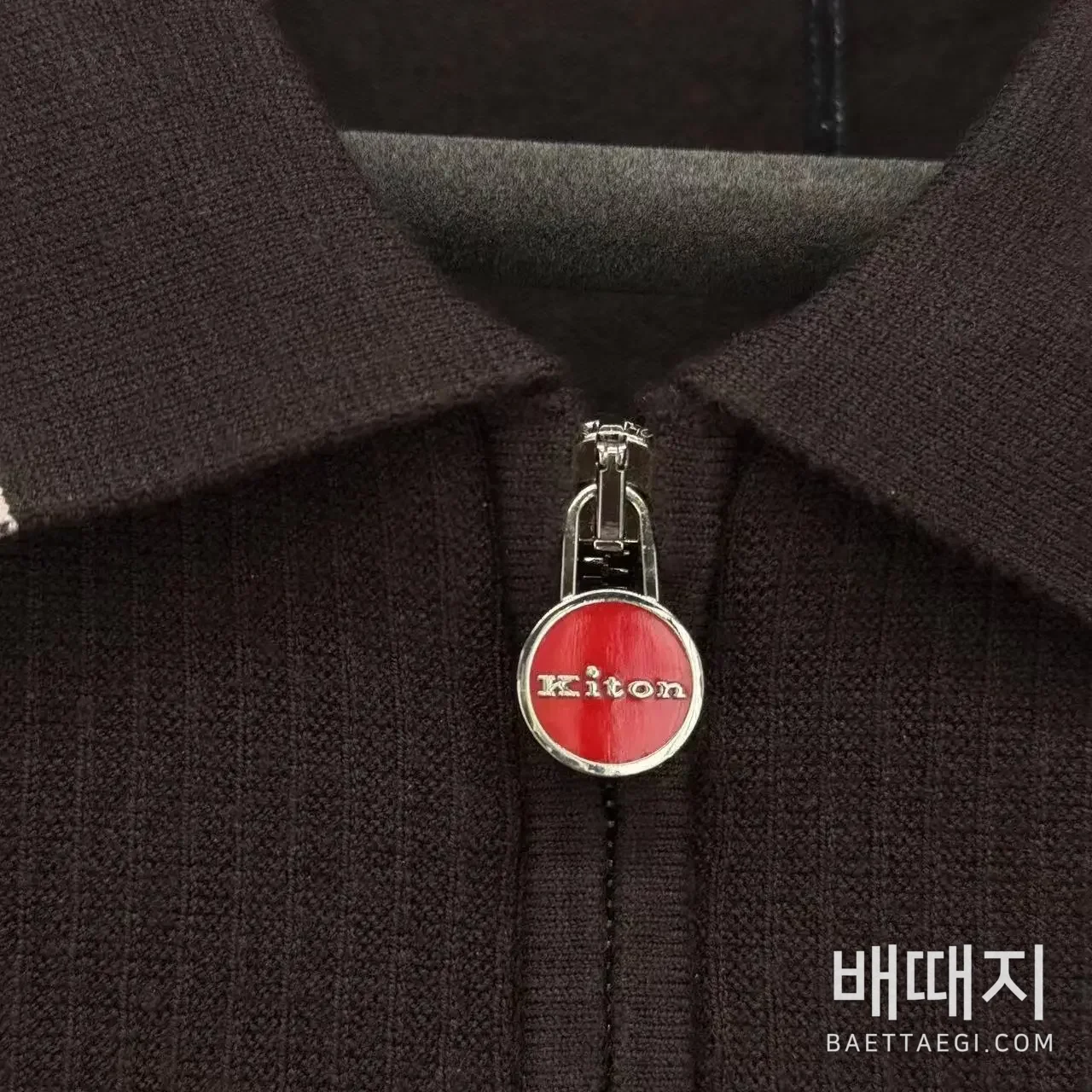 키톤 남성 니트 검수사진 5