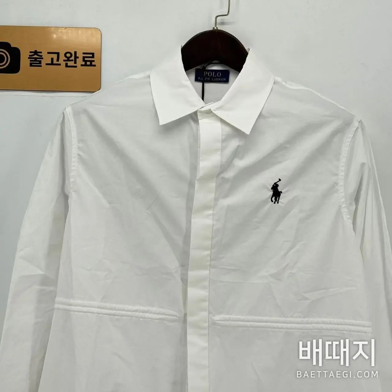 폴로 드로스트링 웨스트 셔츠 원피스 검수사진 2