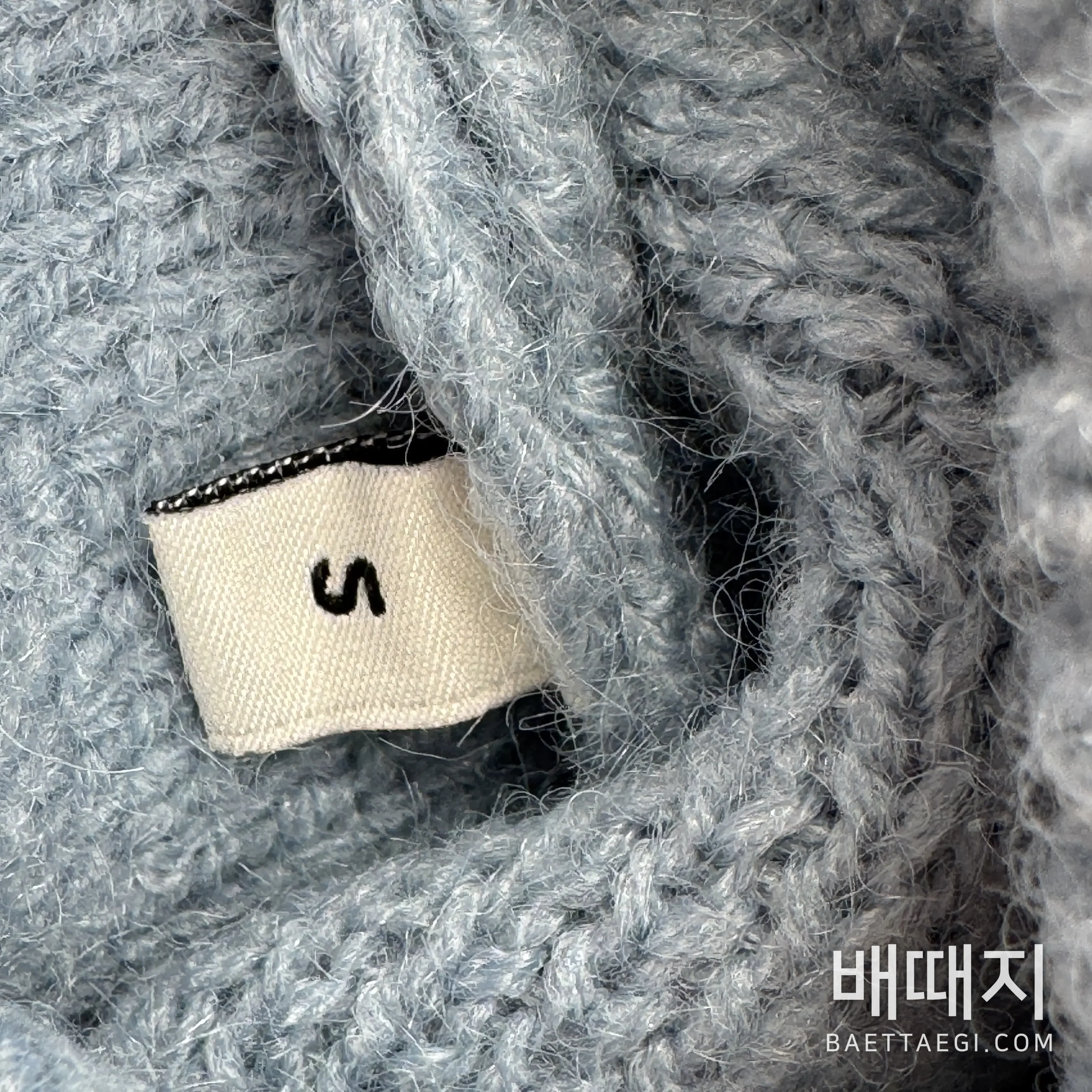 아미 하트 자카드 알파카 울 크루넥 스웨터 170234 검수사진 7