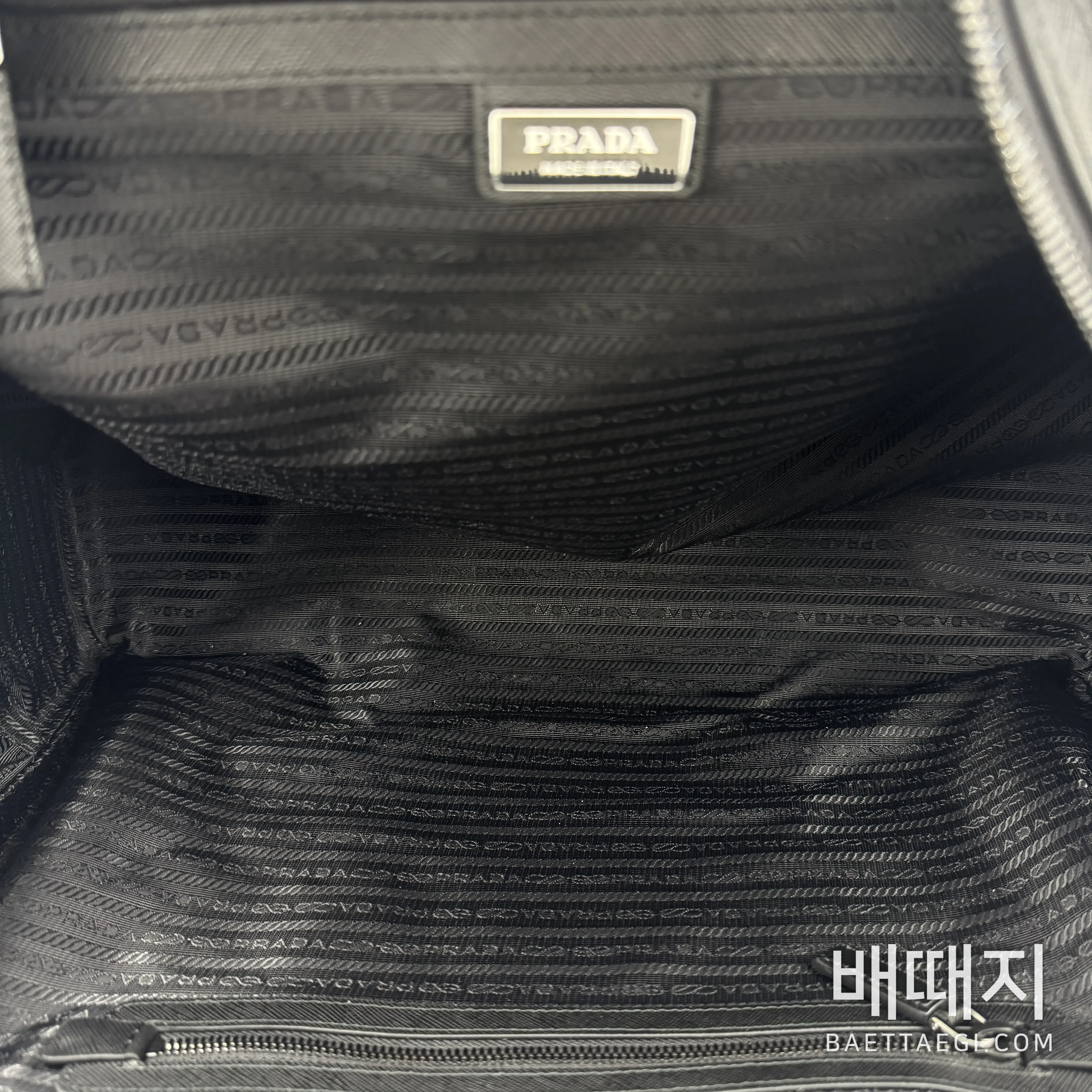 프라다 사피아노 가죽 리-나일론 스몰 여행 가방 2VC014 검수사진 7