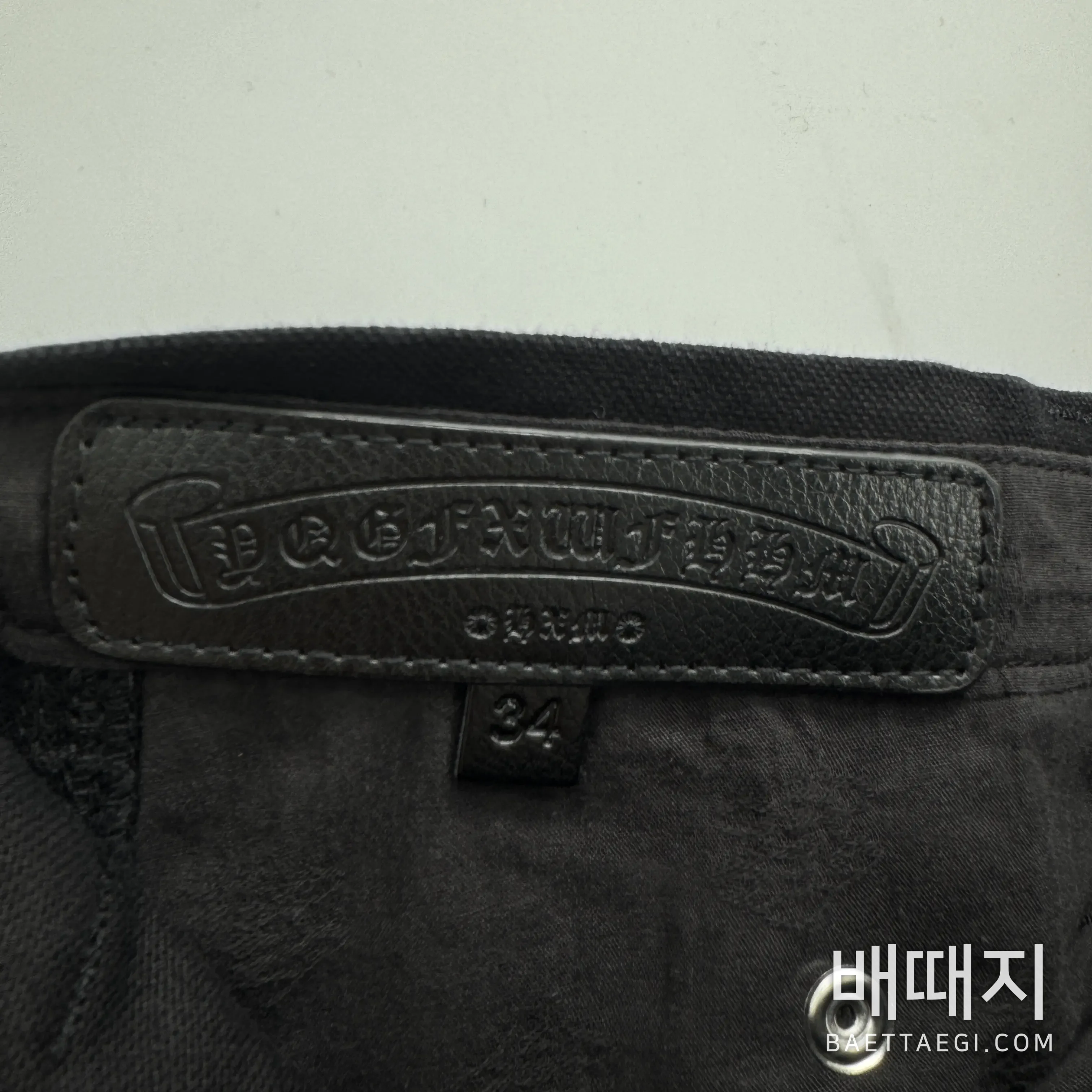크롬하츠 더블 니 스터드 워크 팬츠 119893 검수사진 12