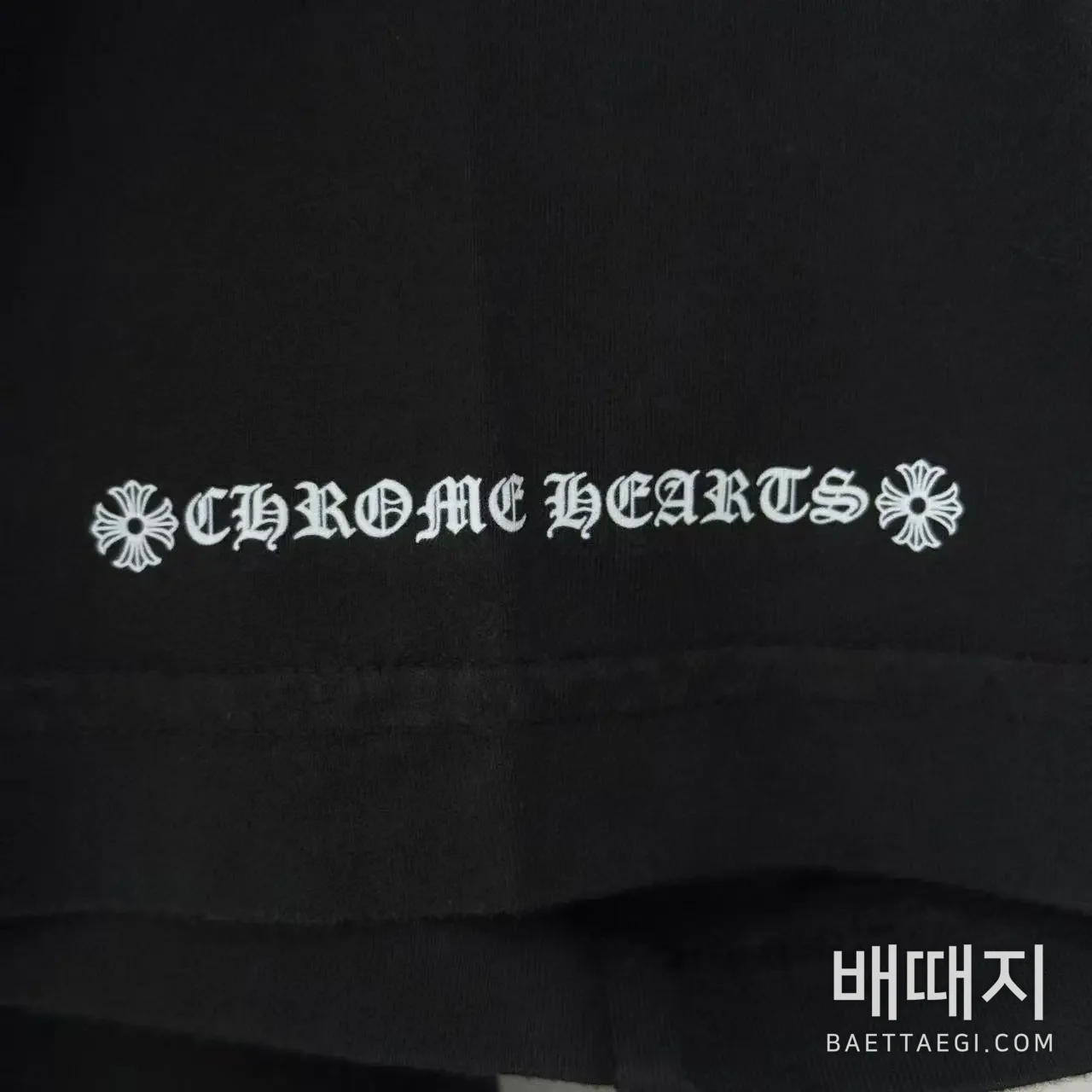 크롬하츠 남성 반팔 티셔츠 검수사진 4