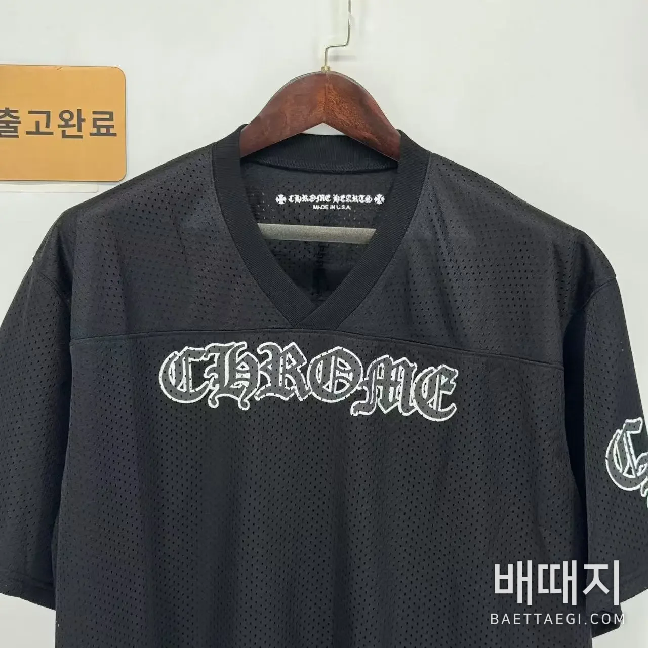 크롬하츠 메시 프린트 남성 반팔 티셔츠 검수사진 2
