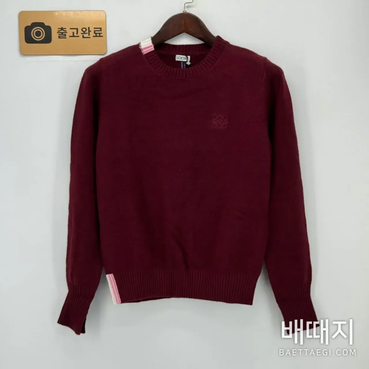 로에베 컬러 블록 라운드넥 니트 검수사진 1