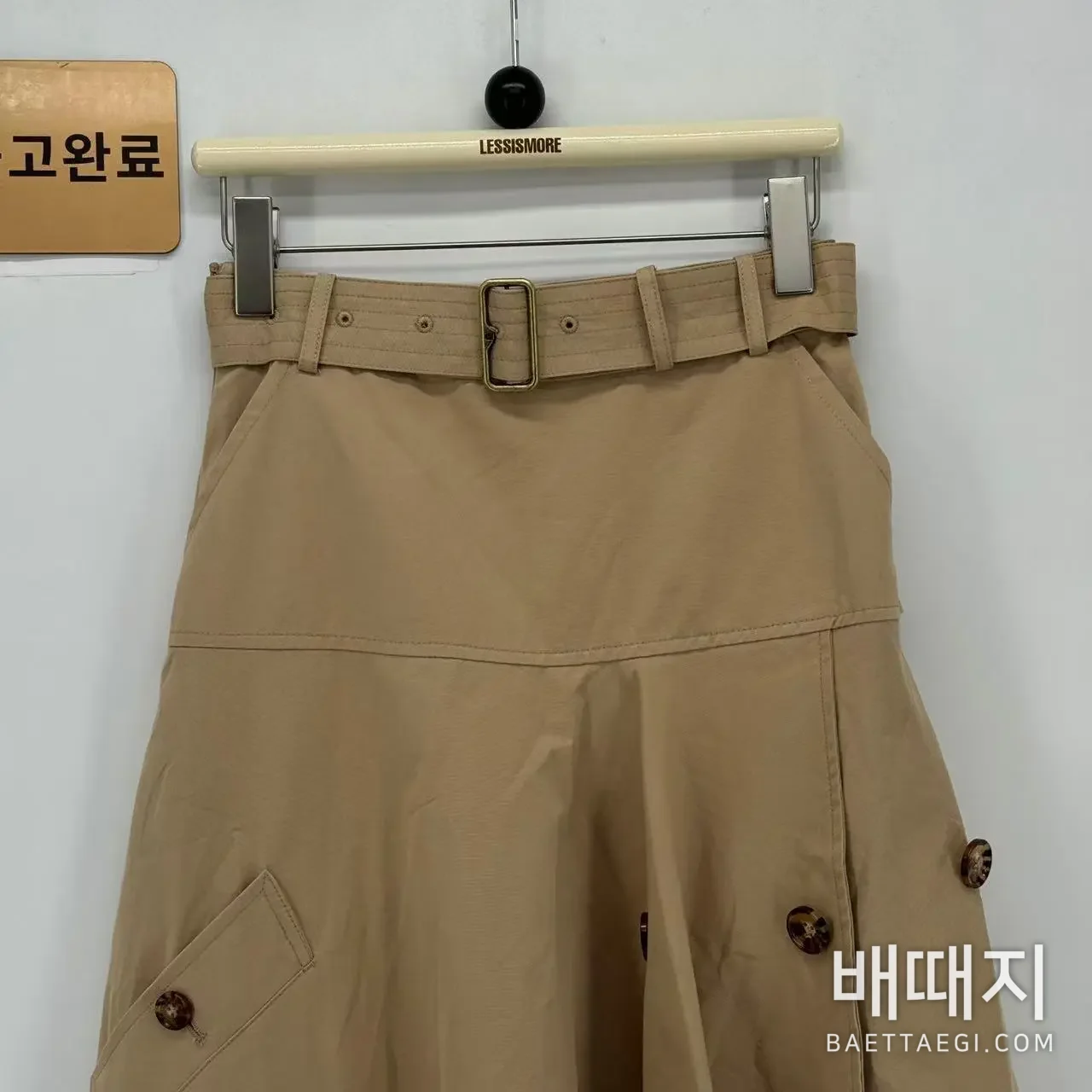버버리 벨트 비대칭 여성 스커트 검수사진 2