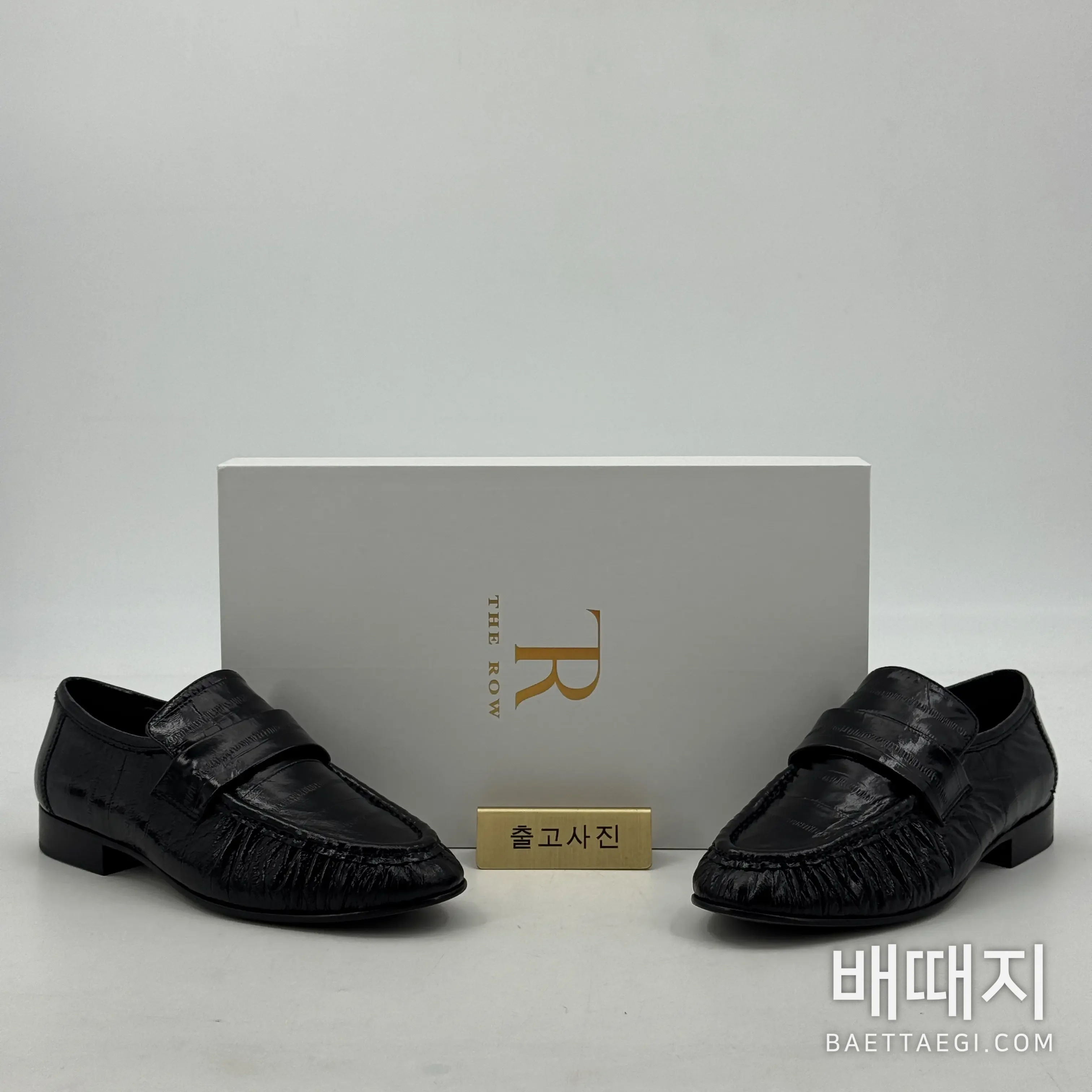 더로우 장어 무늬 양가죽 로퍼 검수사진 1