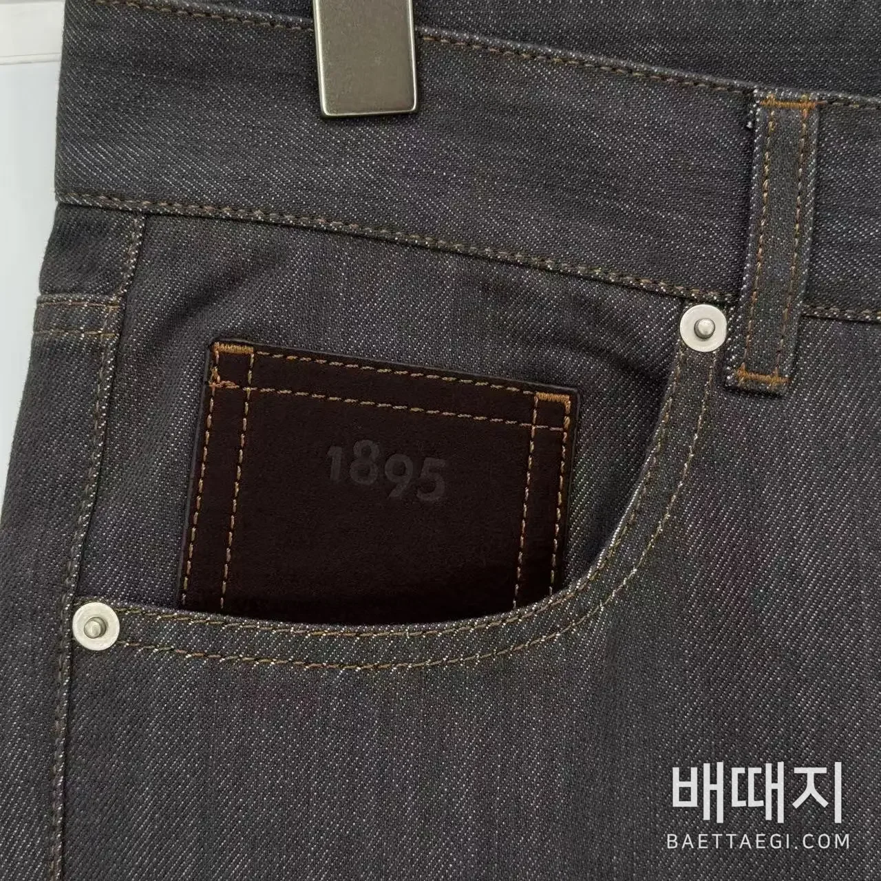 벨루티 바지 검수사진 4