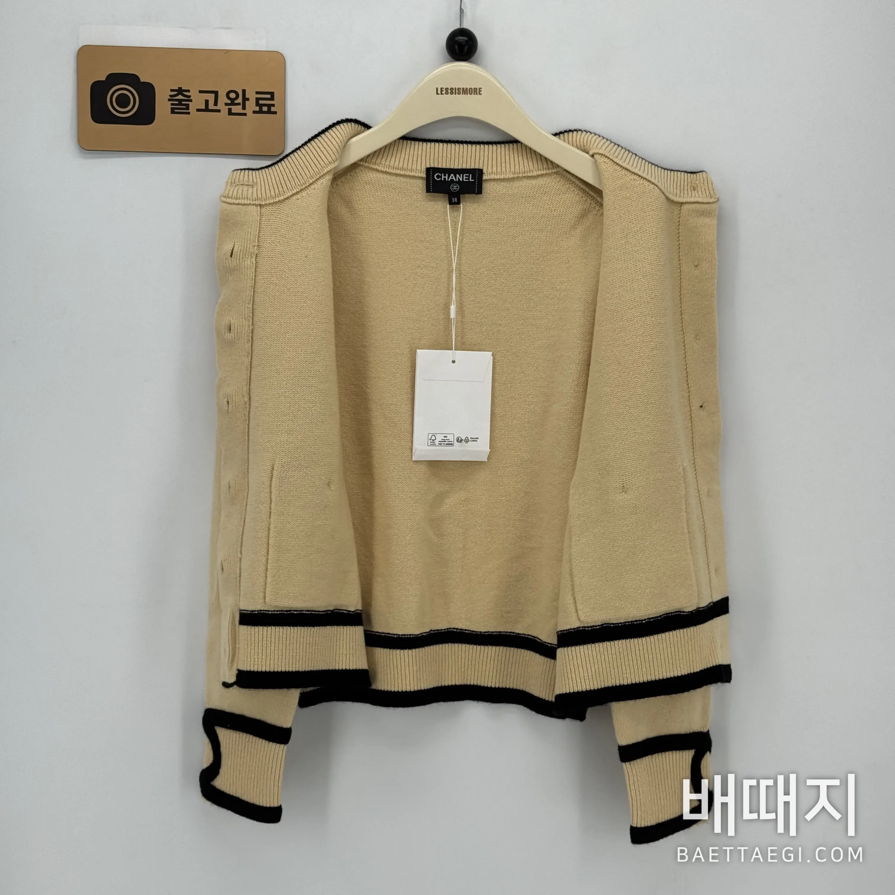 샤넬 크루넥 컬러블록 메탈 버튼 자켓 194630 검수사진 6