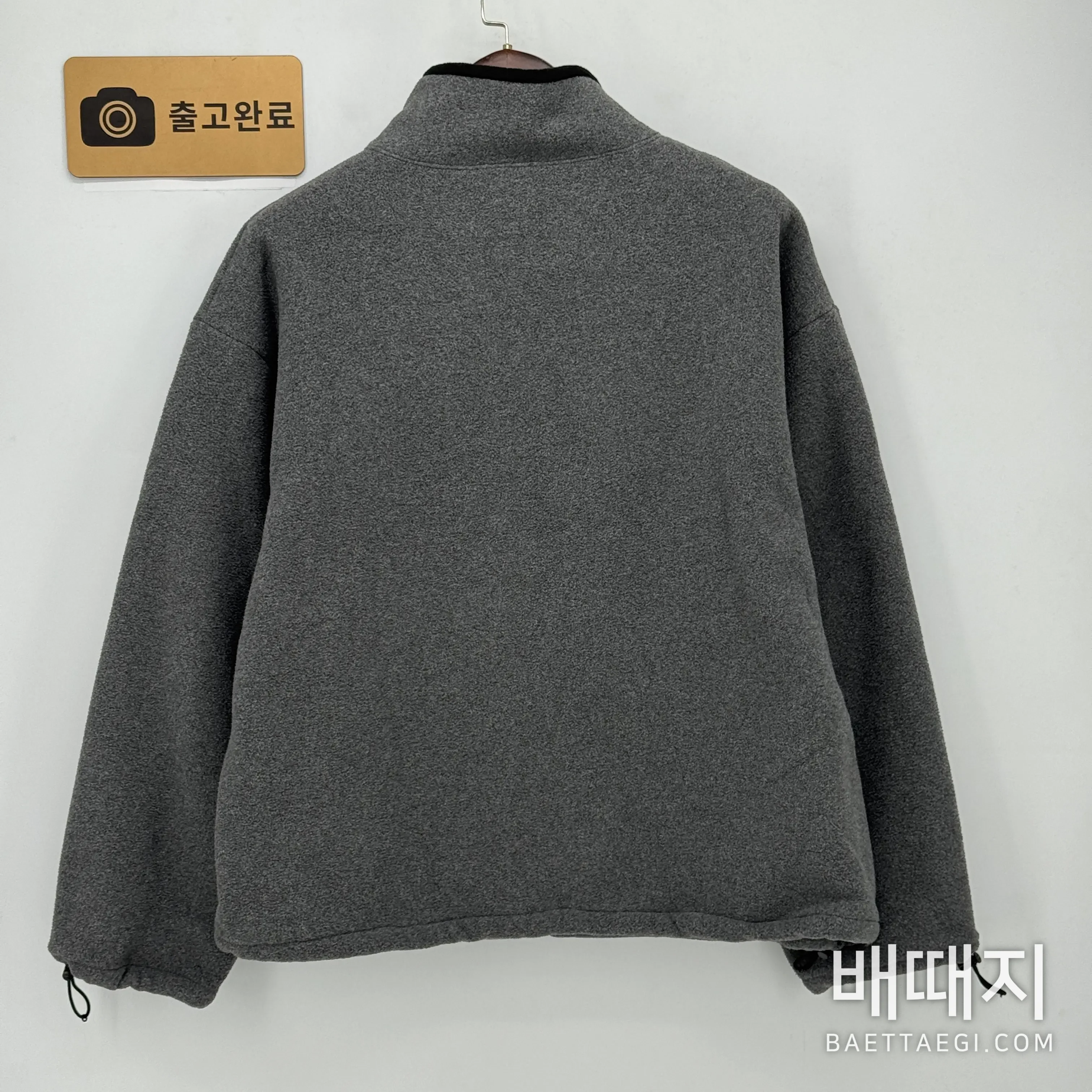 미우미우 플리스 후드 집업 자켓 151756 검수사진 7