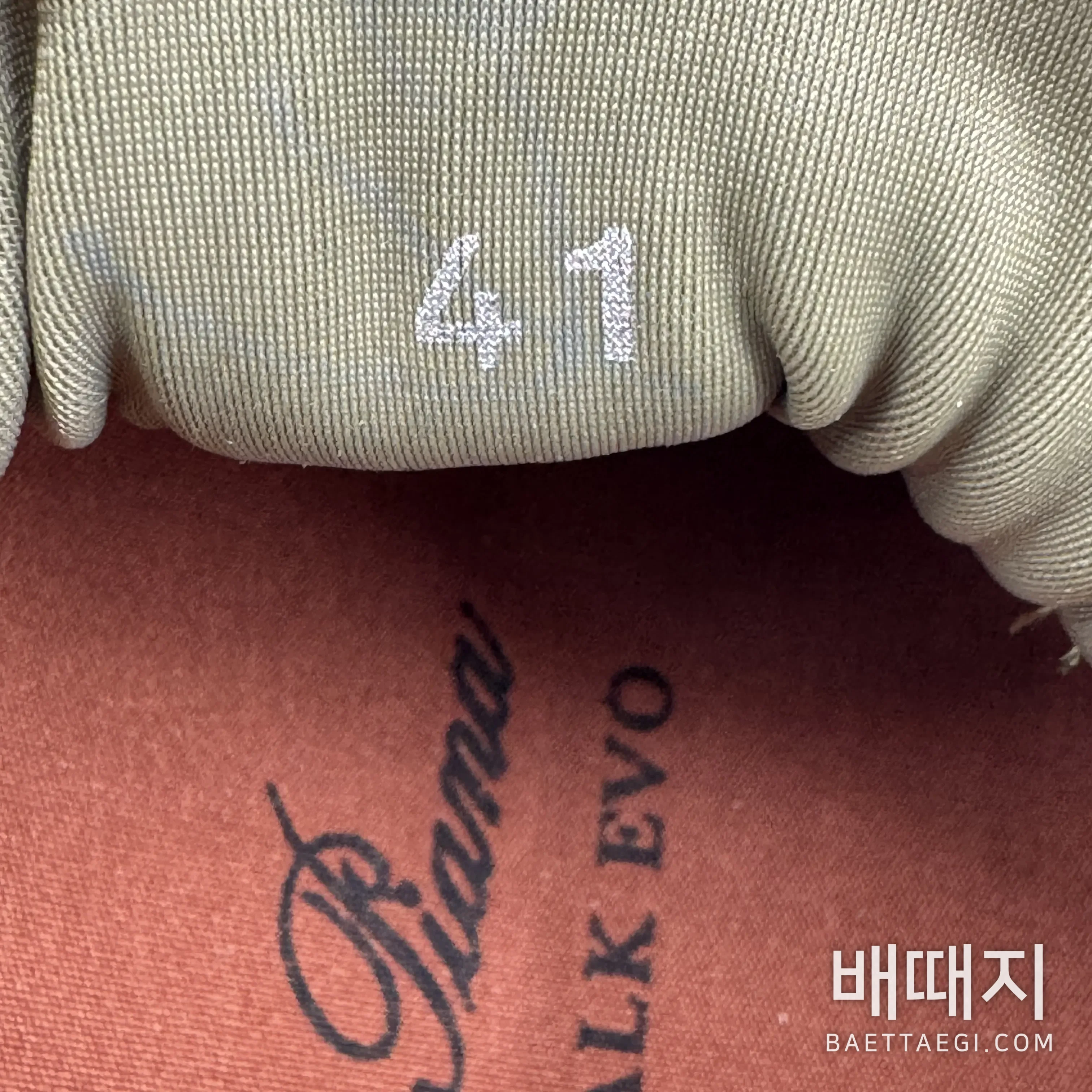 로로피아나 캐주얼 스니커즈 154267 검수사진 7